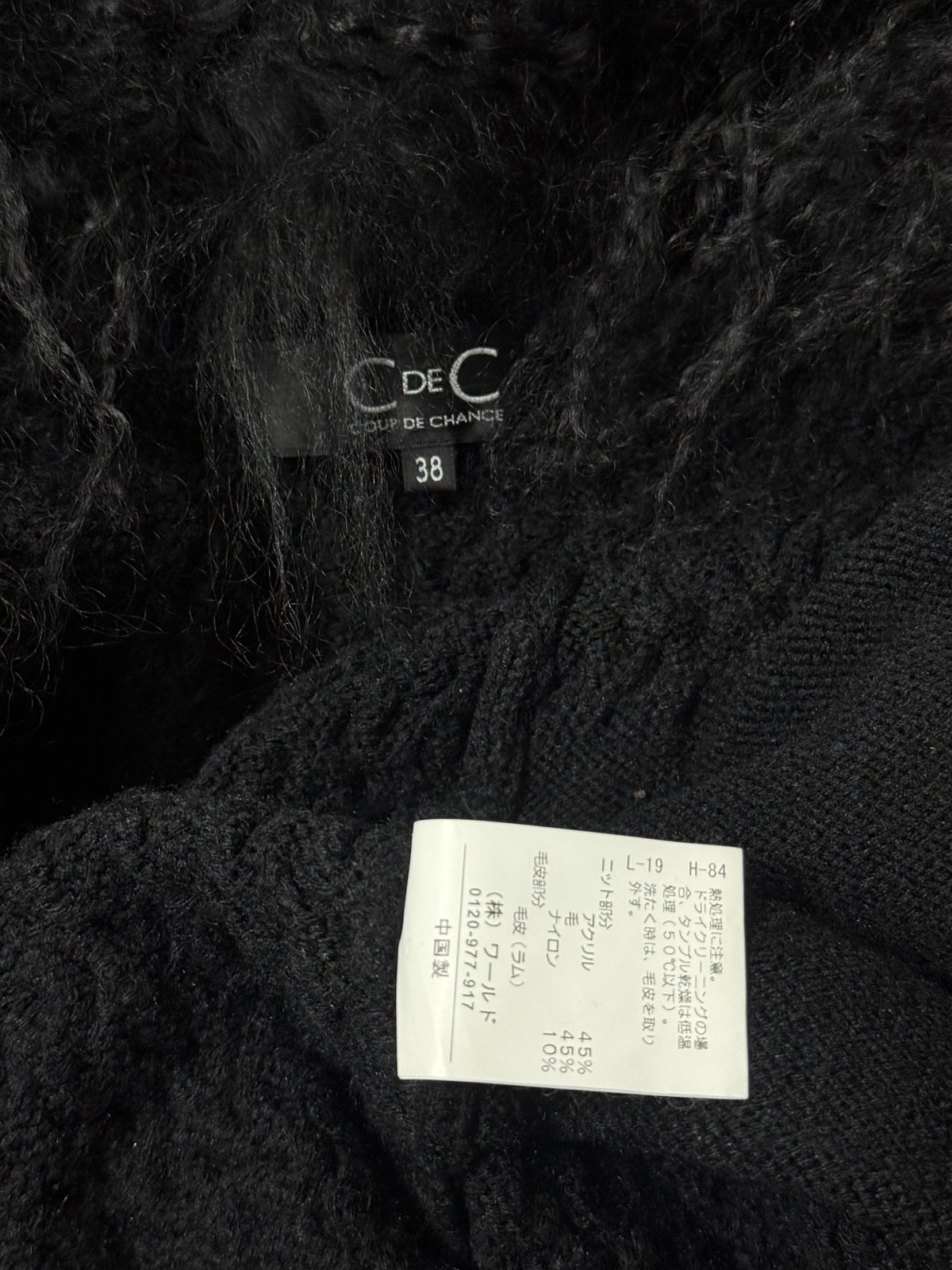 1070926BAD2WEAR