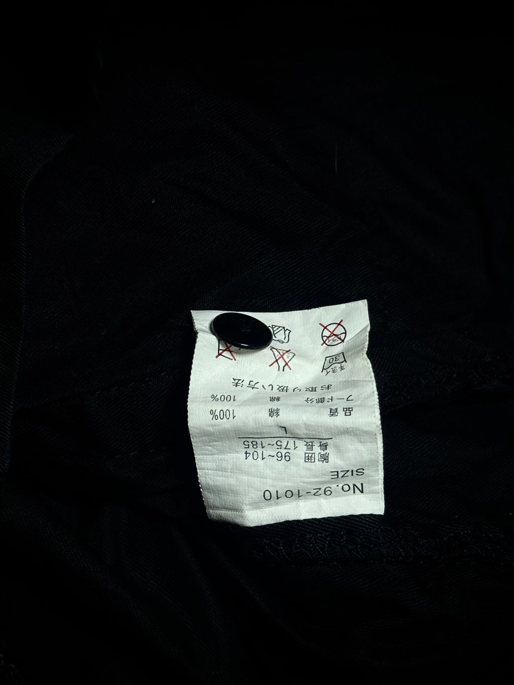 ༒Bareback Realdress ༒