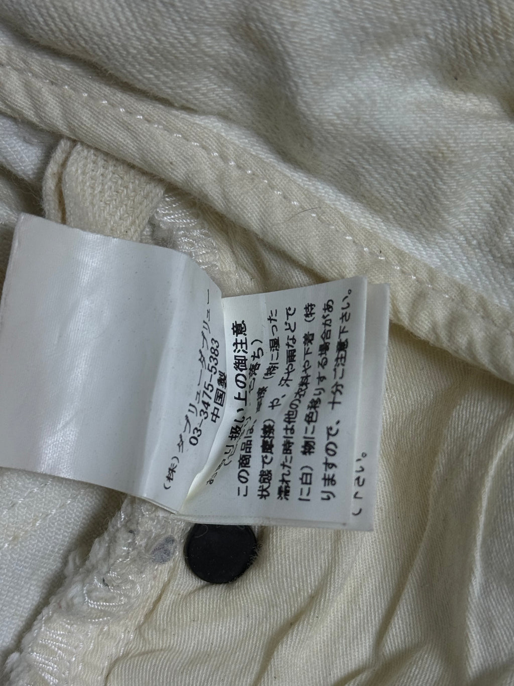 ༒JOHNNY WOLF JEANS༒