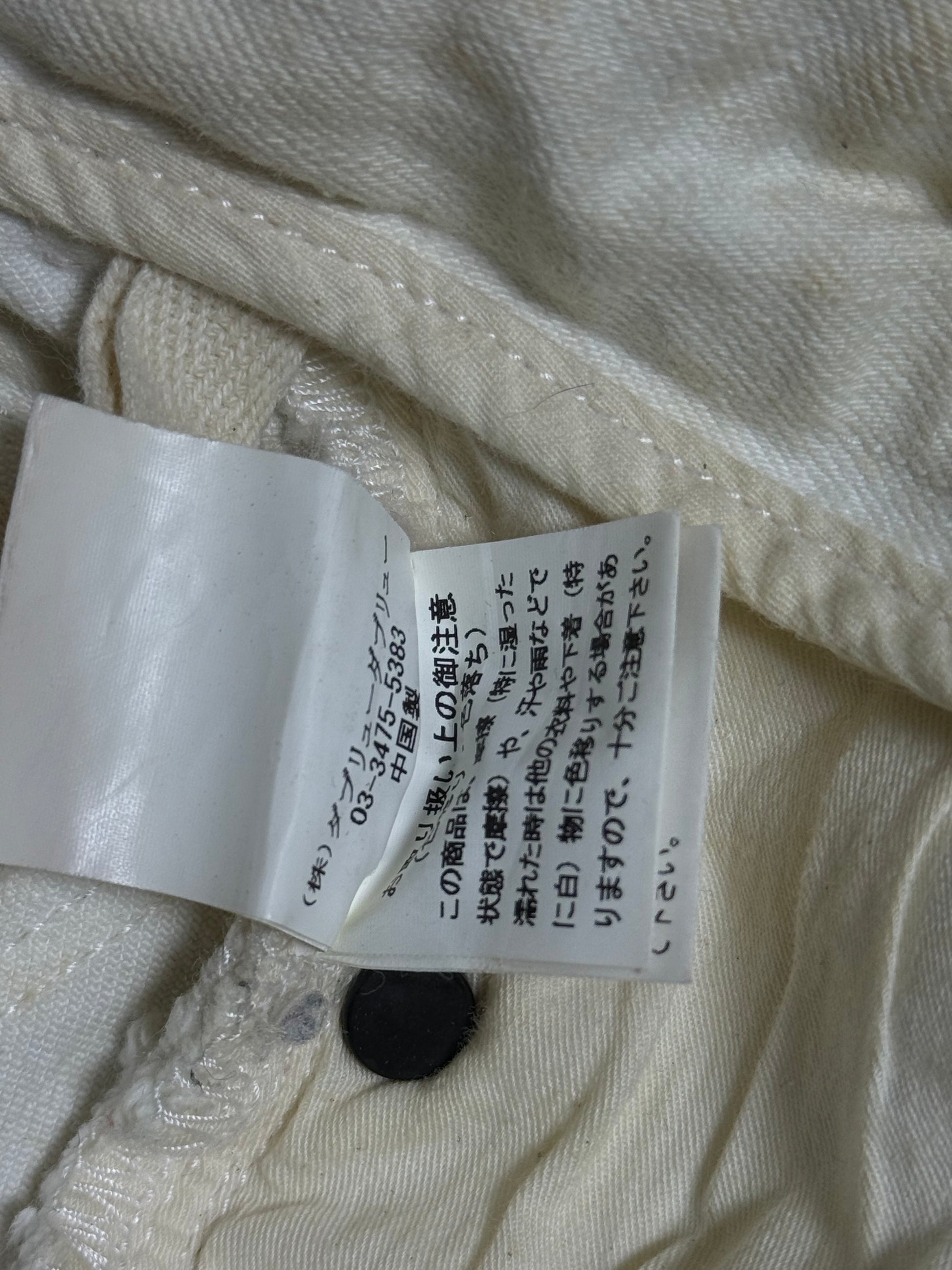 ༒JOHNNY WOLF JEANS༒