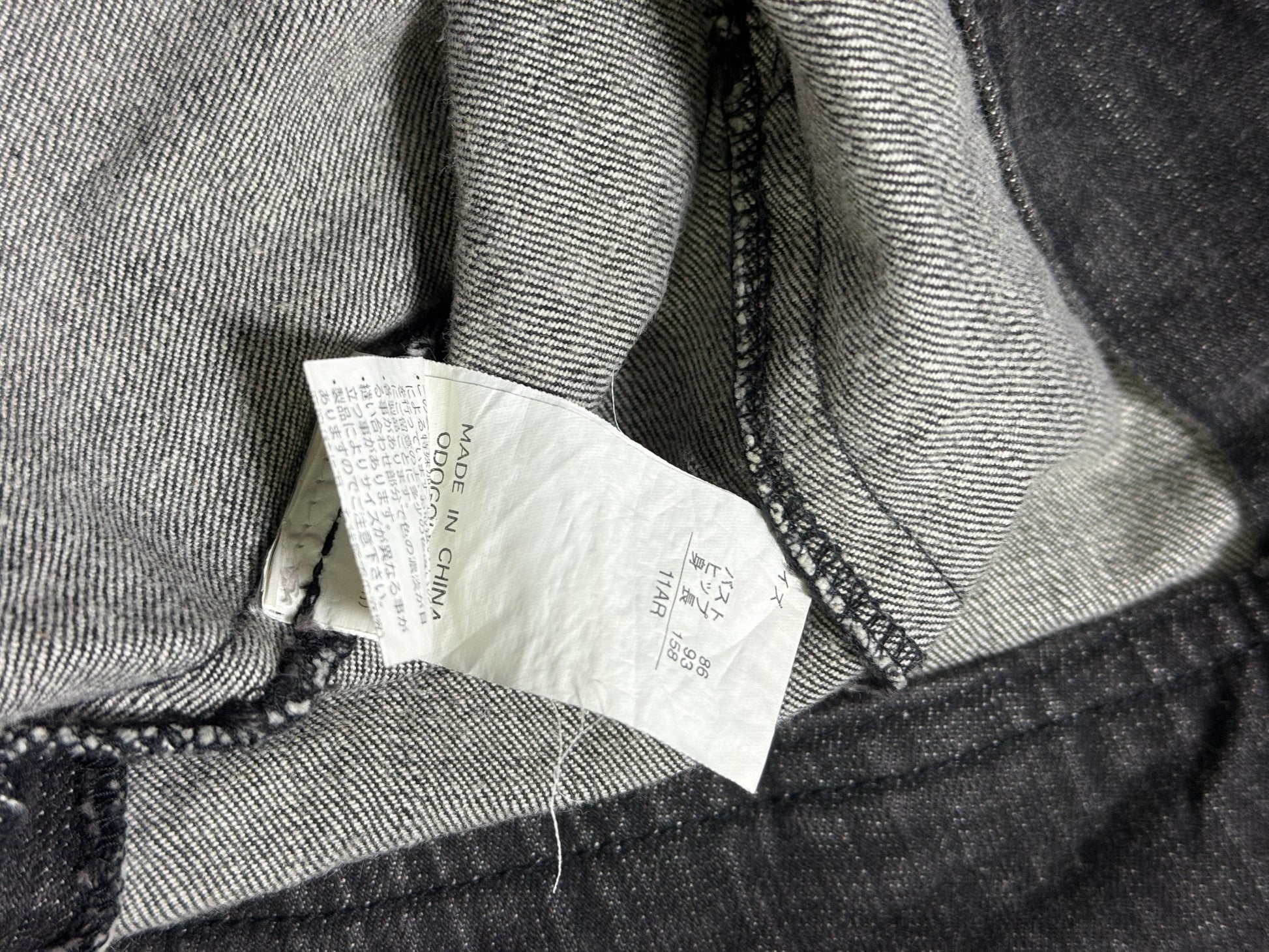 B2V-JP TAG JACKET ༒