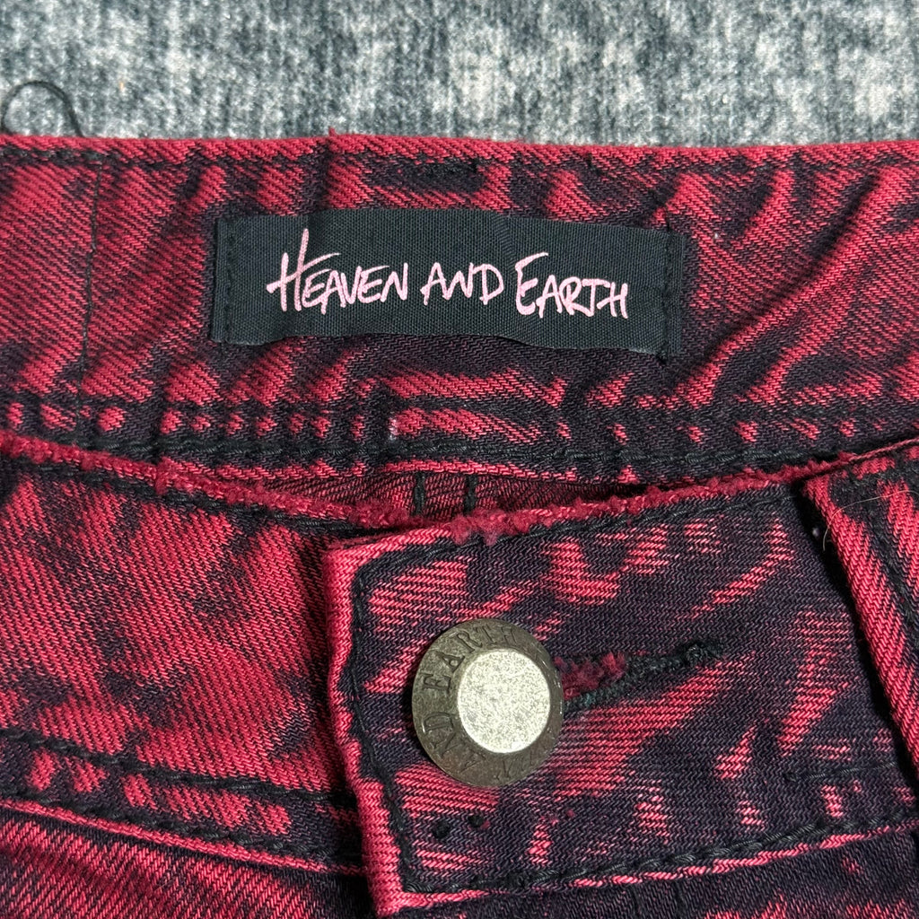 ༒HAVEN AND EARTH༒