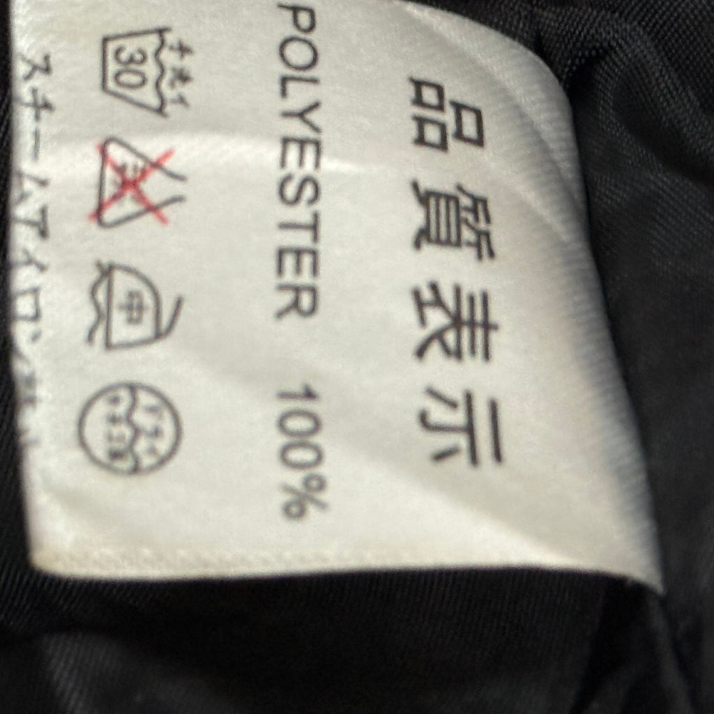 ༒𝐁𝟐𝐕༒𝟏 𝐎𝐅 𝟏 𝐋𝐈𝐌𝐈𝐓𝐄𝐃 𝐎𝐔𝐓𝐅𝐈𝐓