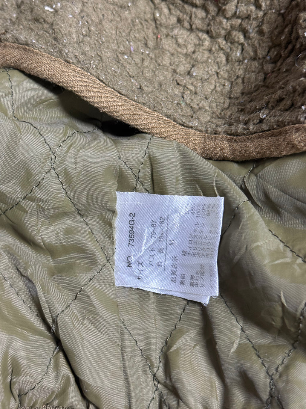 B2V-DEEP LUXG JACKET༒