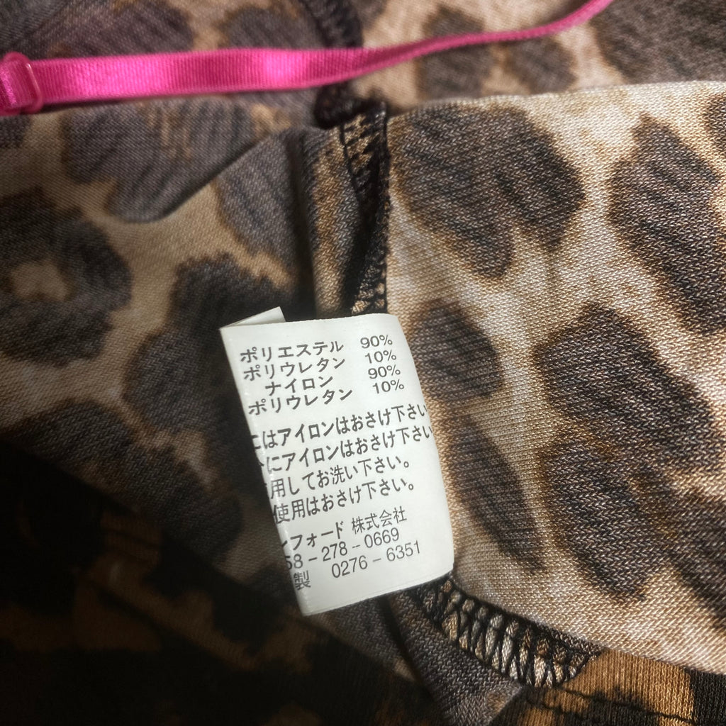 ༒𝐁𝟐𝐕༒𝟏 𝐎𝐅 𝟏 𝐋𝐈𝐌𝐈𝐓𝐄𝐃 𝐎𝐔𝐓𝐅𝐈𝐓