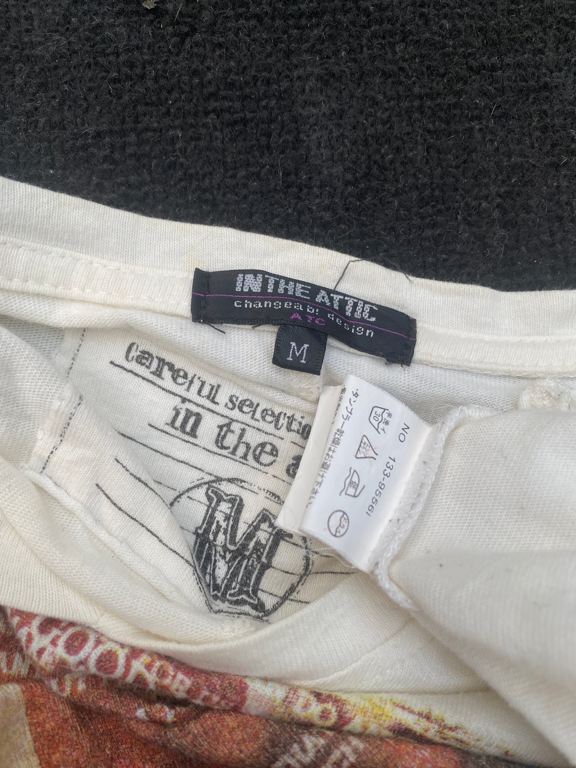 B2V-IN THE ATTIC ༒