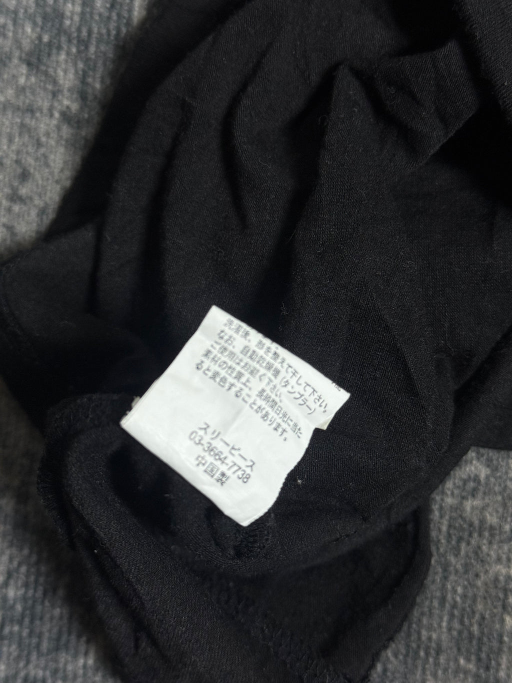 B2V-JISSICA SHIRT༒