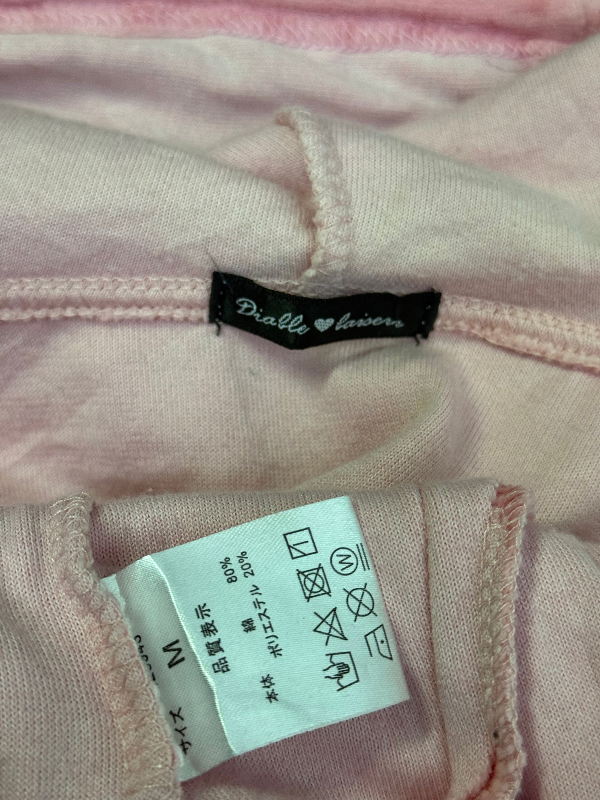 B2V-DIALLE HOODIE༒