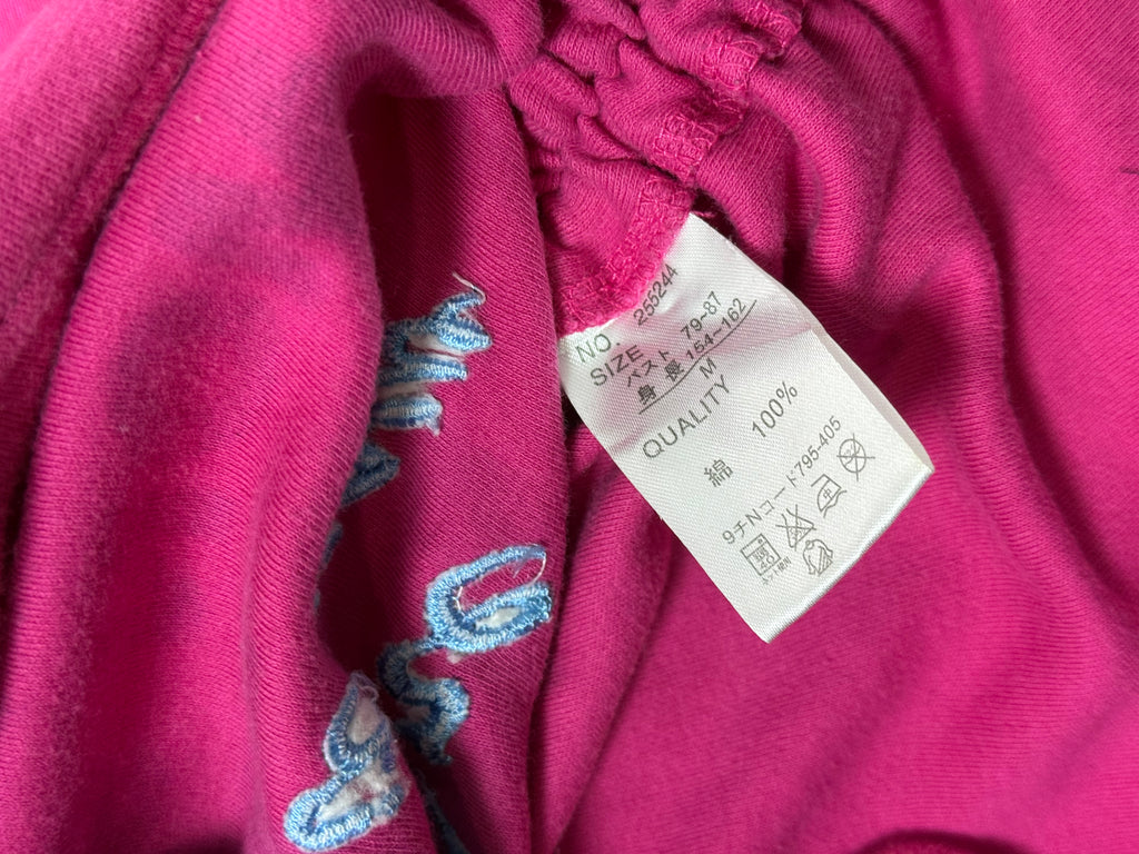BLUE STRIVE PINK T༒