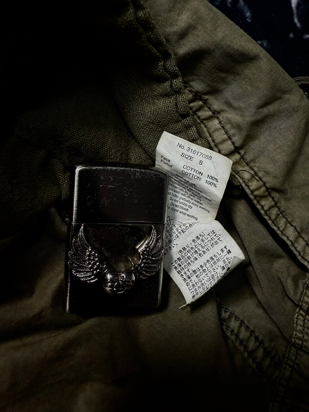 GOA MILITARY GARMENT ༒