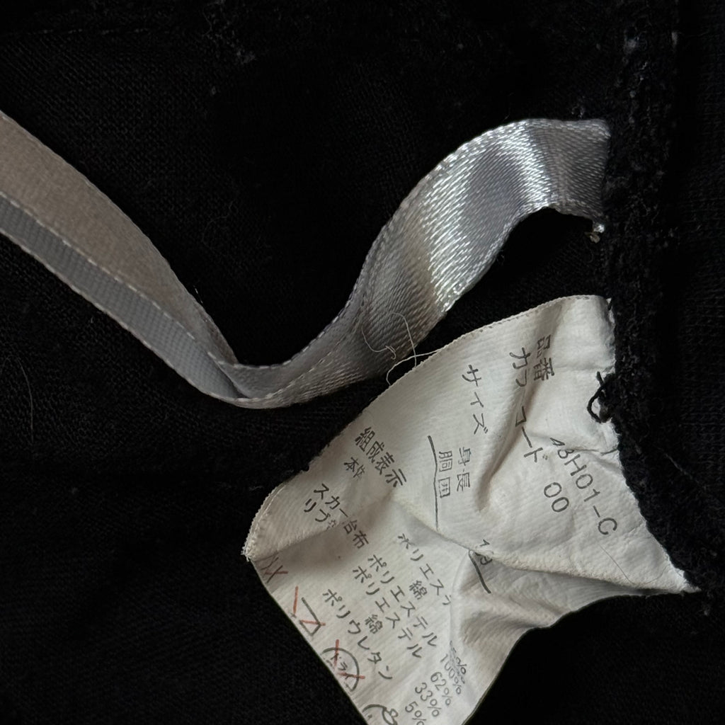B2V POLKADOT SKIRT ༒