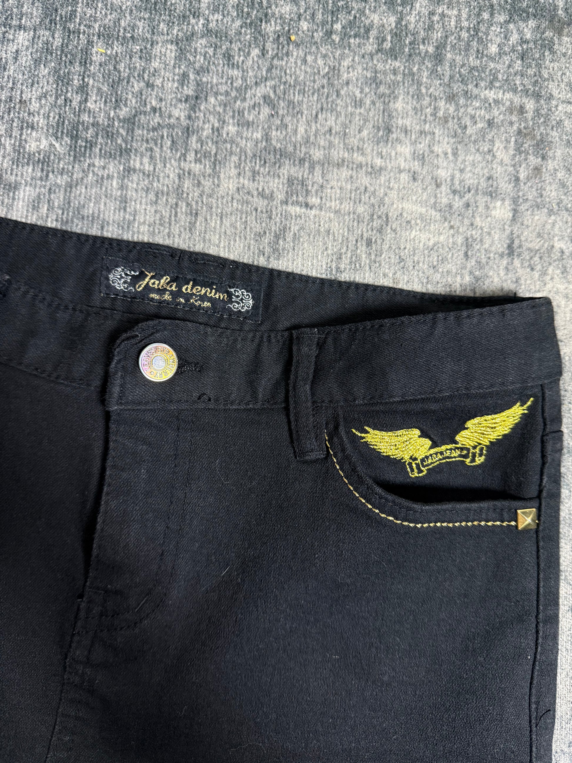 B2V -ANGEL WINGS SET༒