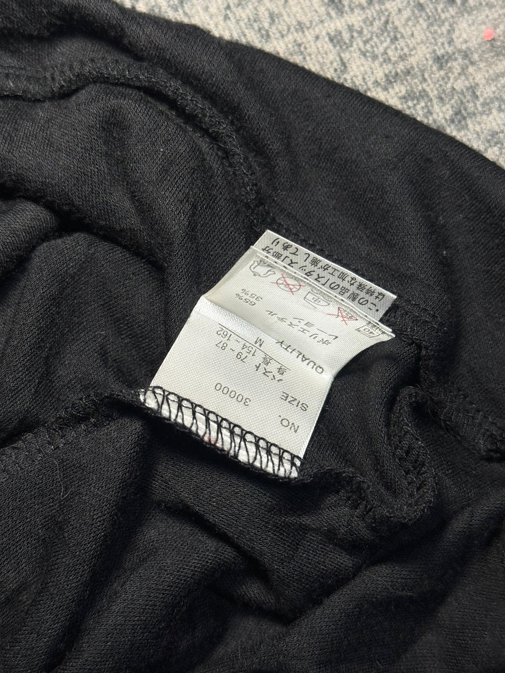 B2V- PLEIN BEAUTE༒