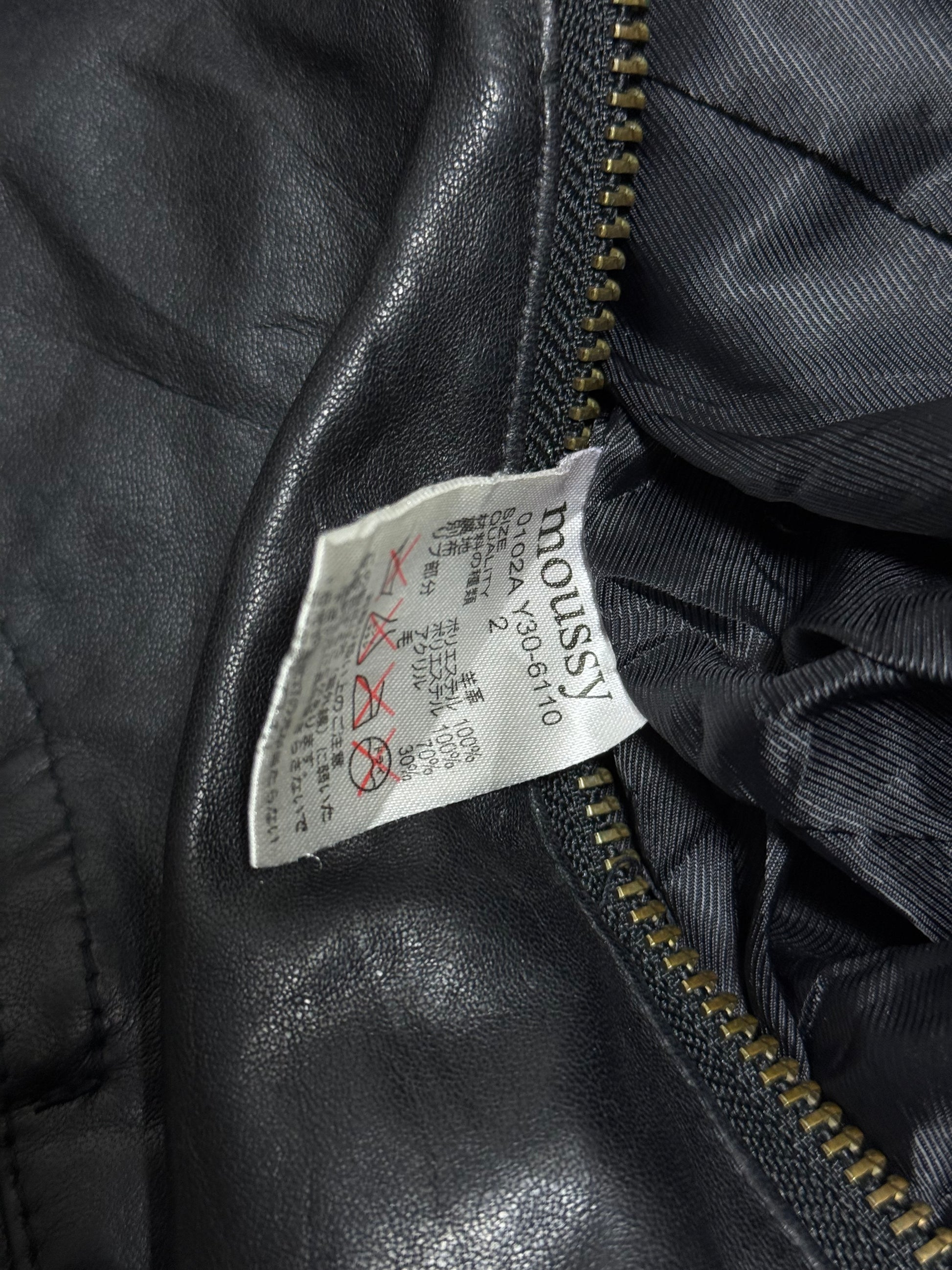 B2V- MOSSY༒  
*RARE*