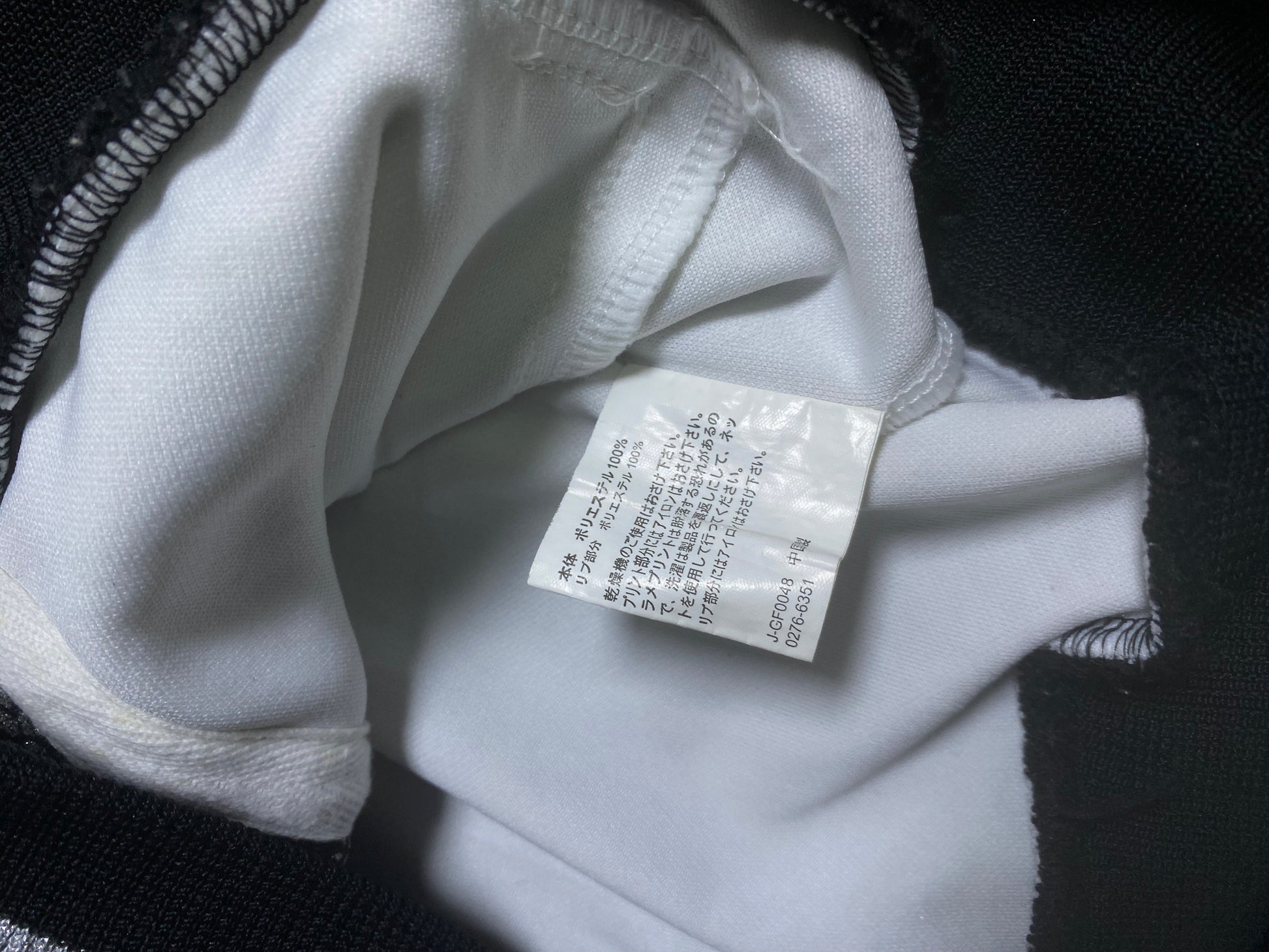 B2V- SKY BOMBER JACKET ༒