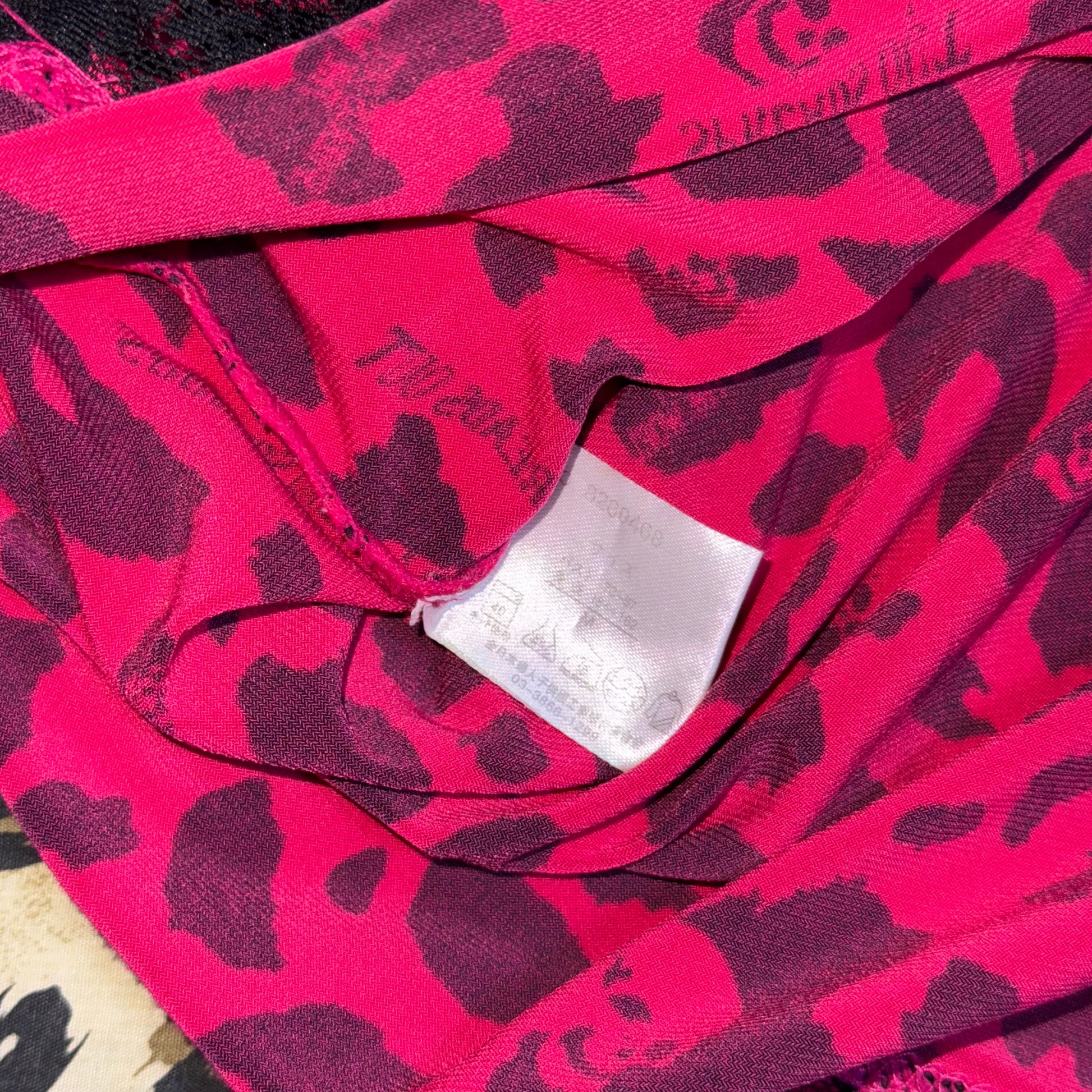 ༒𝐁𝟐𝐕༒𝟏 𝐎𝐅 𝟏 𝐋𝐈𝐌𝐈𝐓𝐄𝐃 𝐎𝐔𝐓𝐅𝐈𝐓