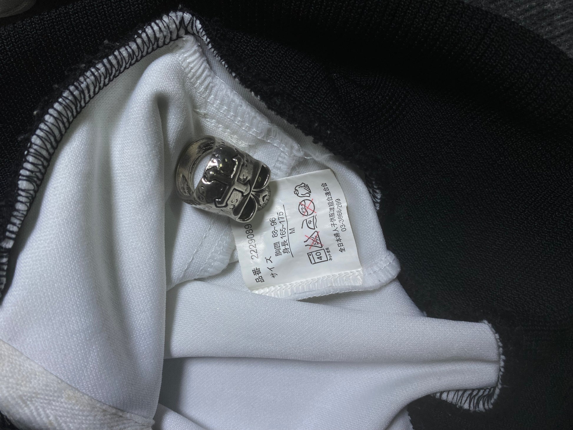 B2V- SKY BOMBER JACKET ༒