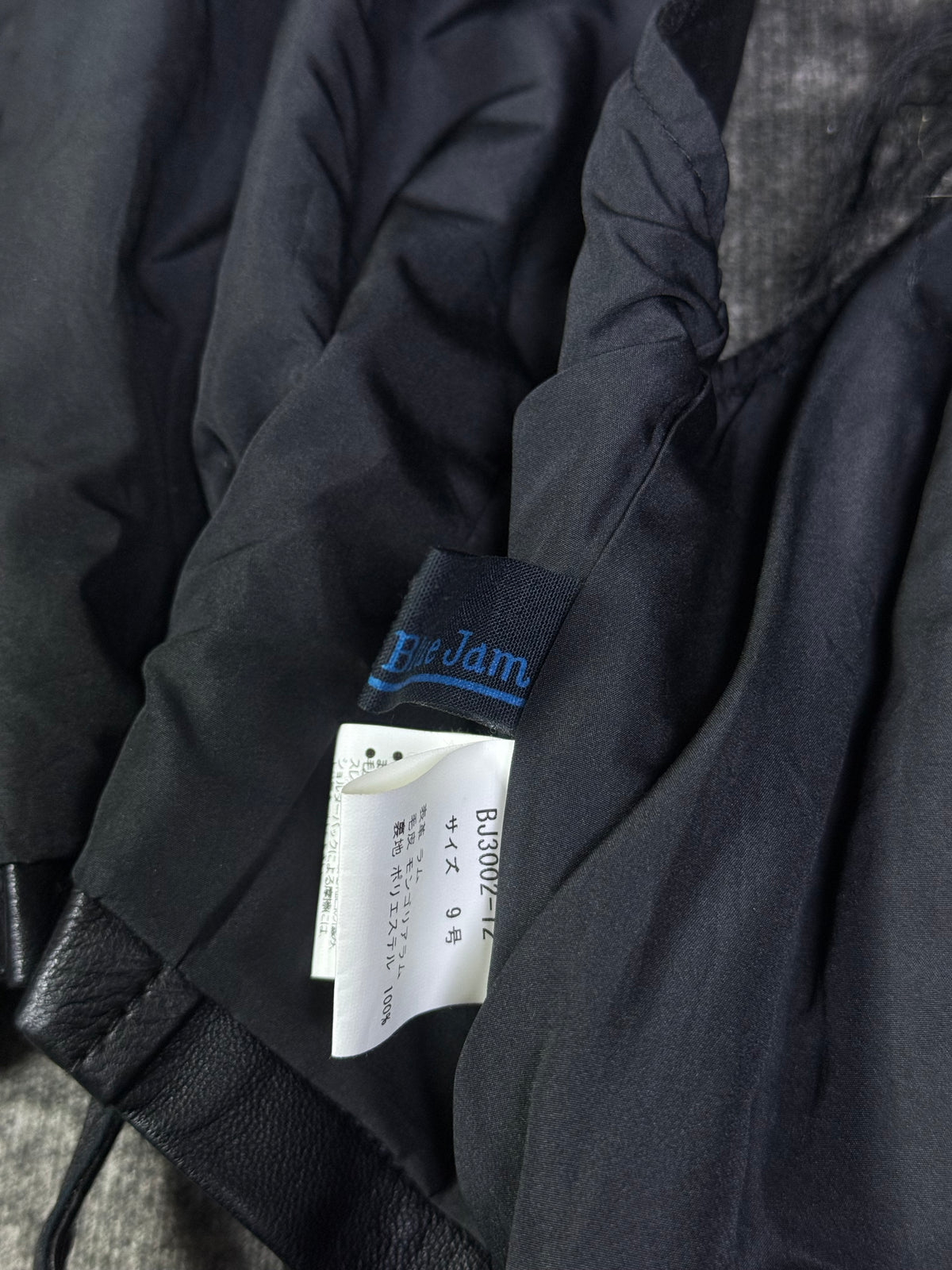 501026BAD2WEAR