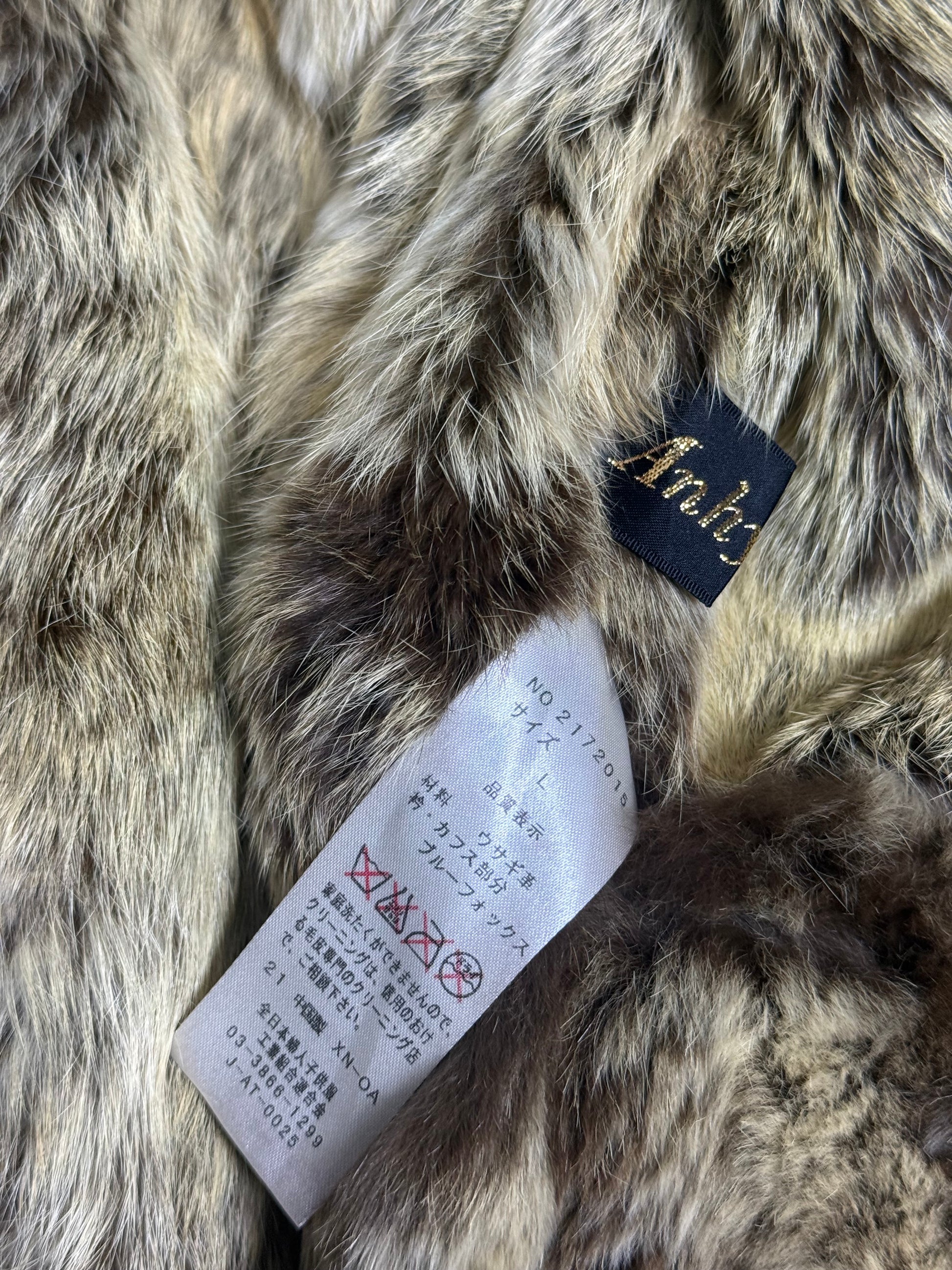 B2V-ANHYDRE JACKET༒  *RARE*