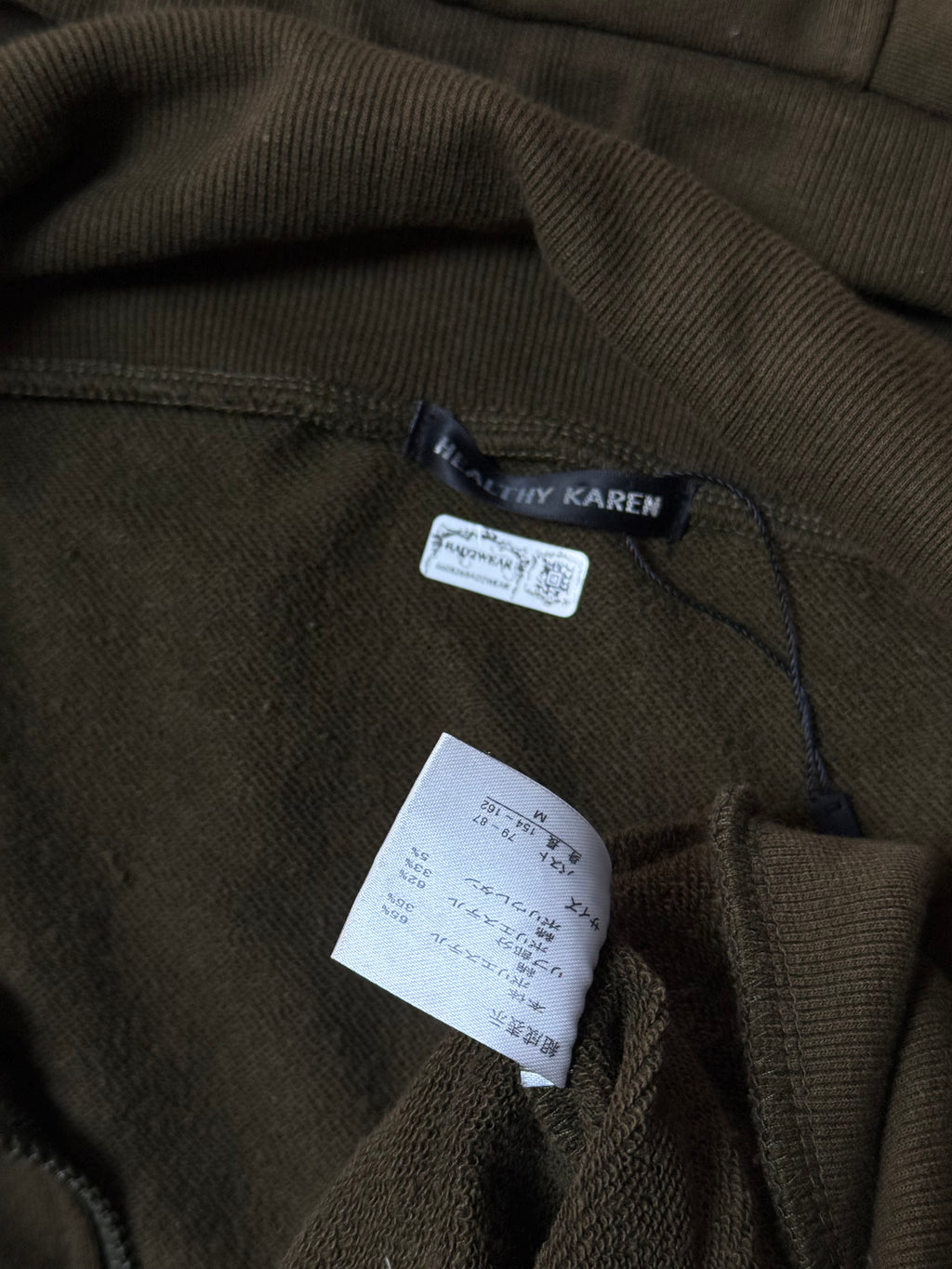 660826BAD2WEAR