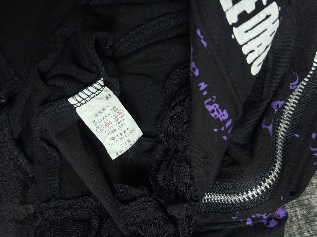 BUNNY PUNK HOODIE   ༒