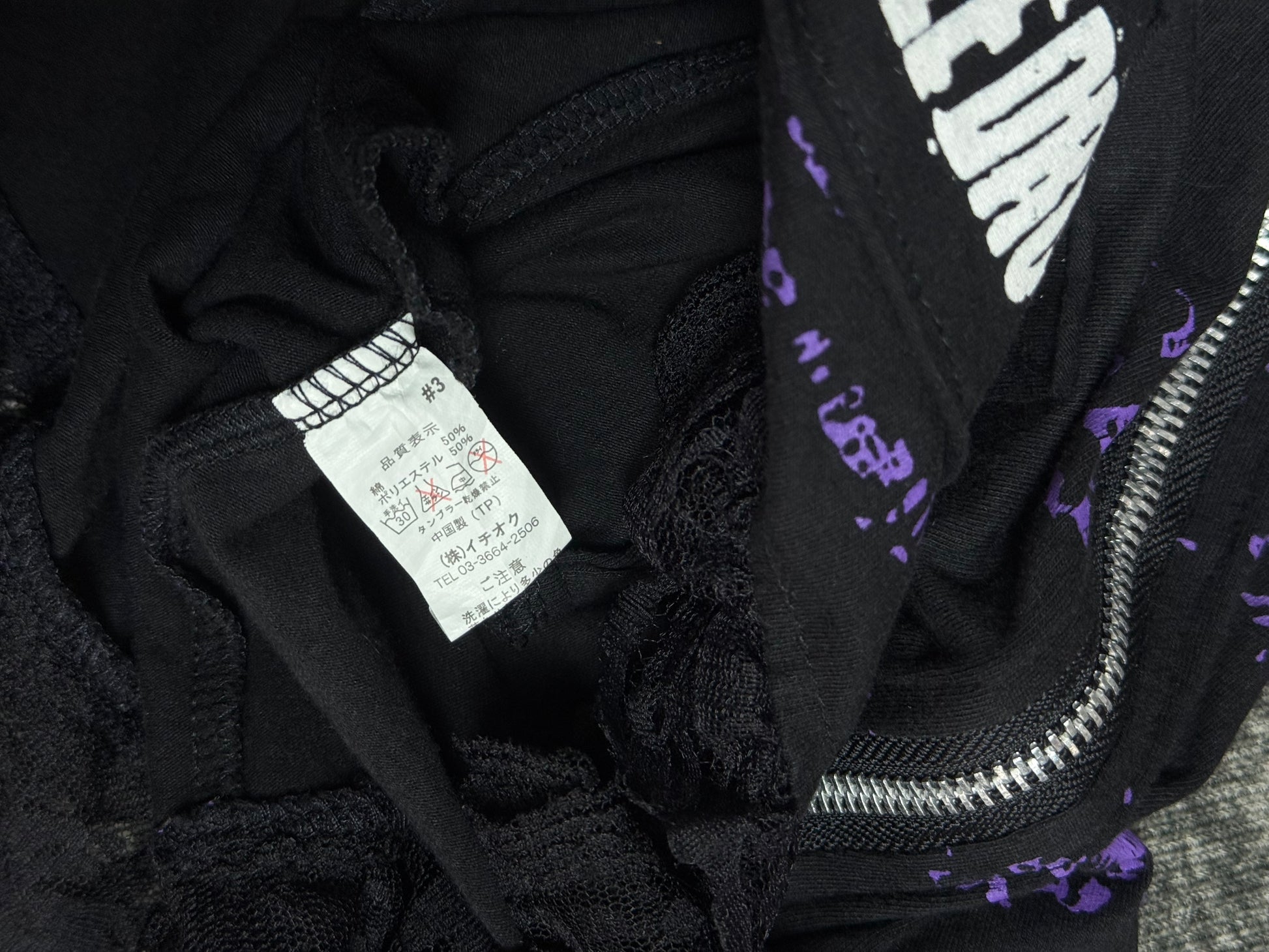 BUNNY PUNK HOODIE   ༒
