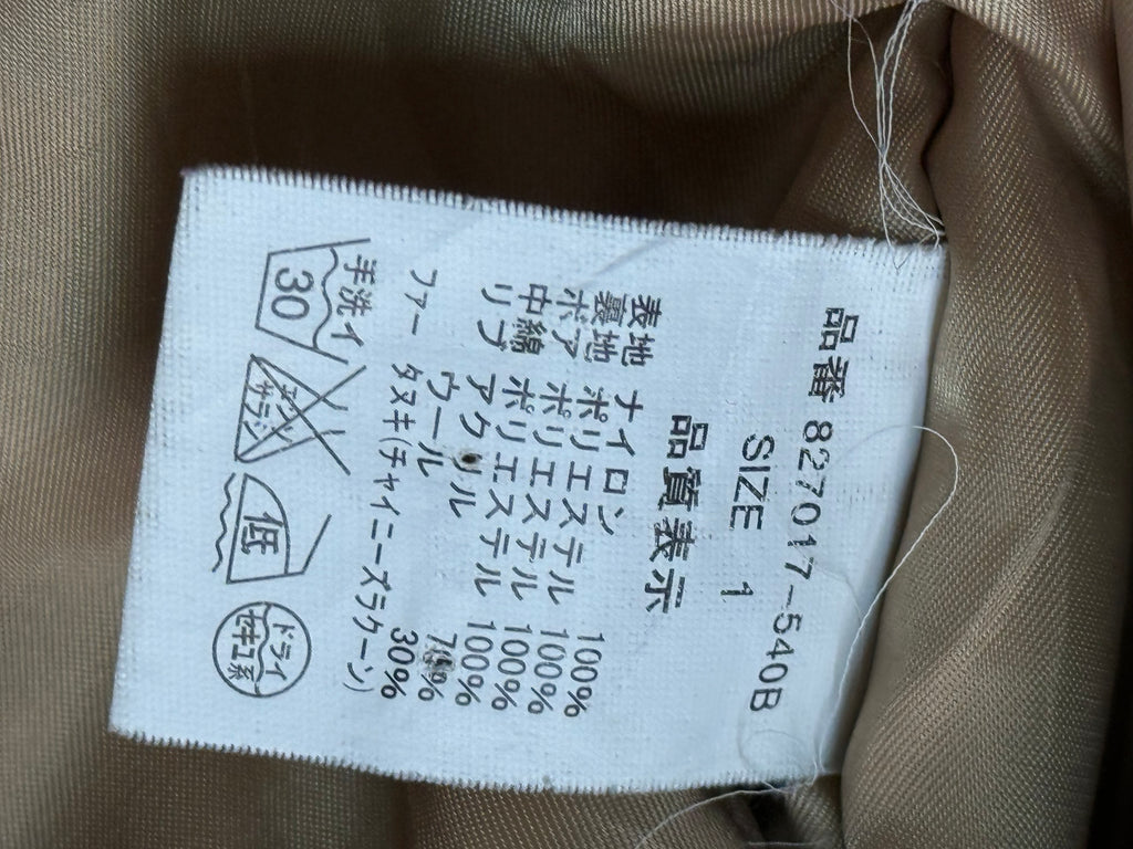 B2V NO ID JACKET02༒