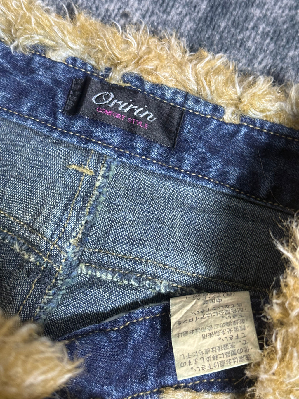 B2V-ORINRIN JEAN ༒