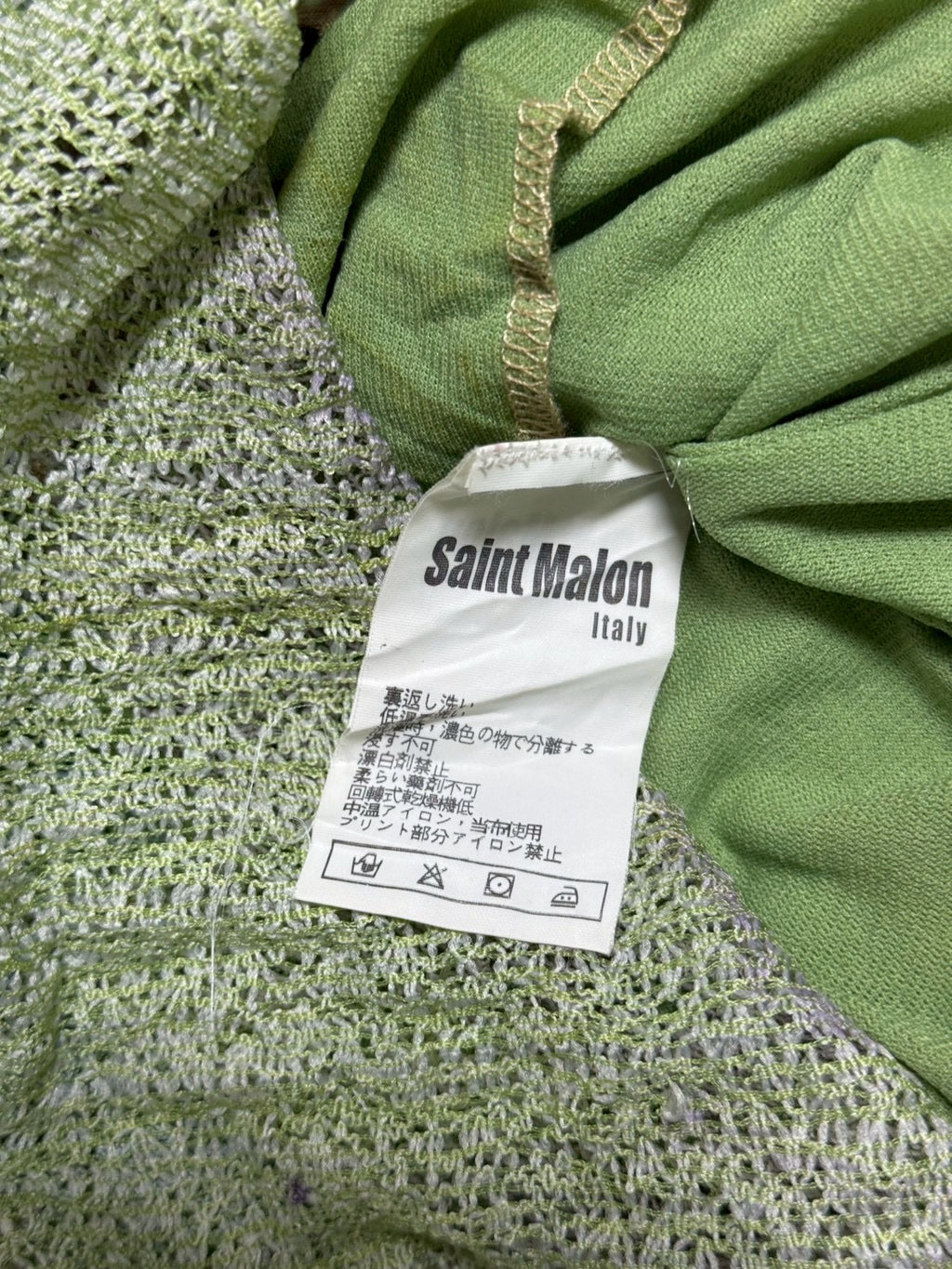 ༒vtg༒