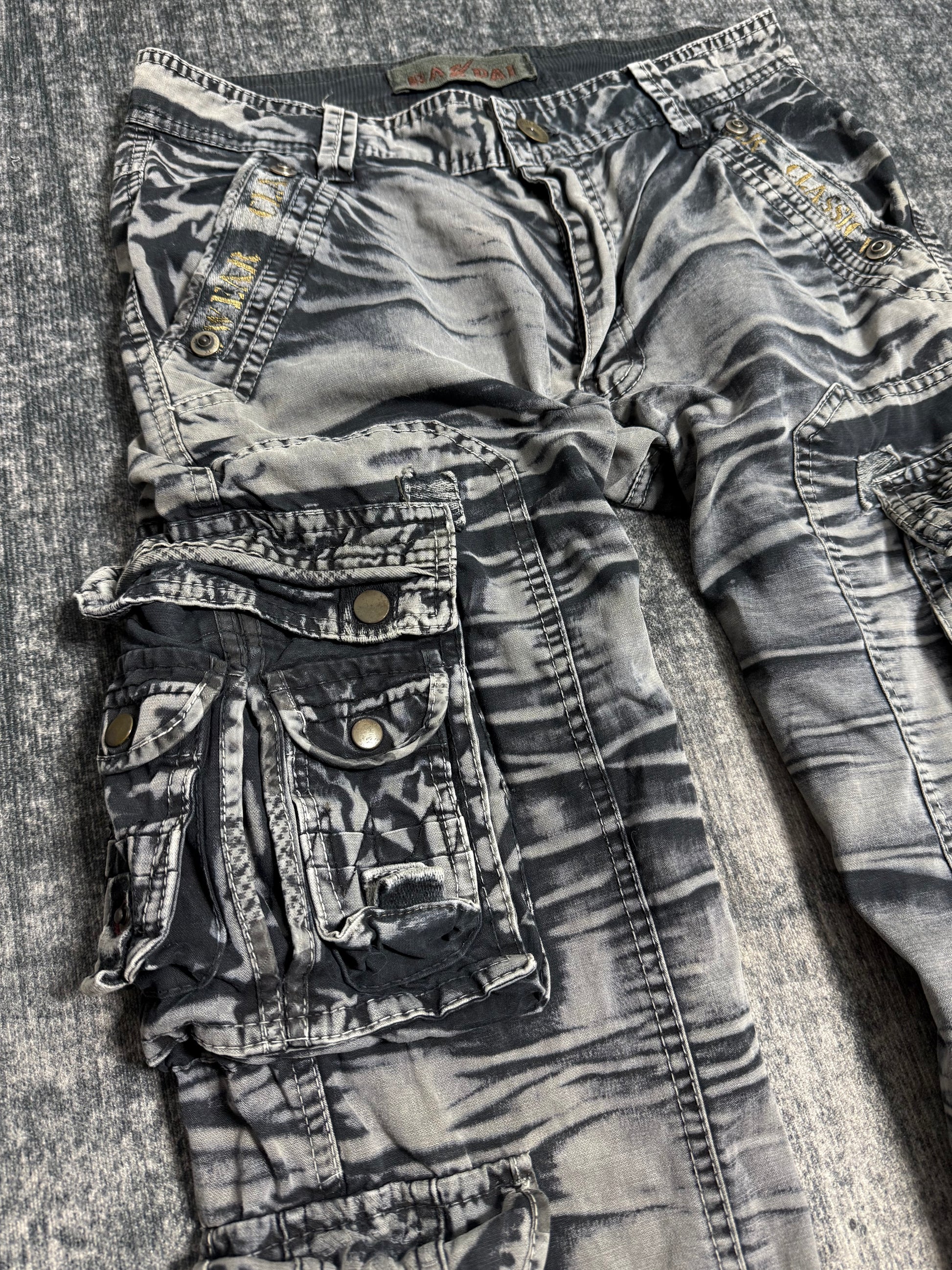 ༒Very Rare Cargo Pant༒