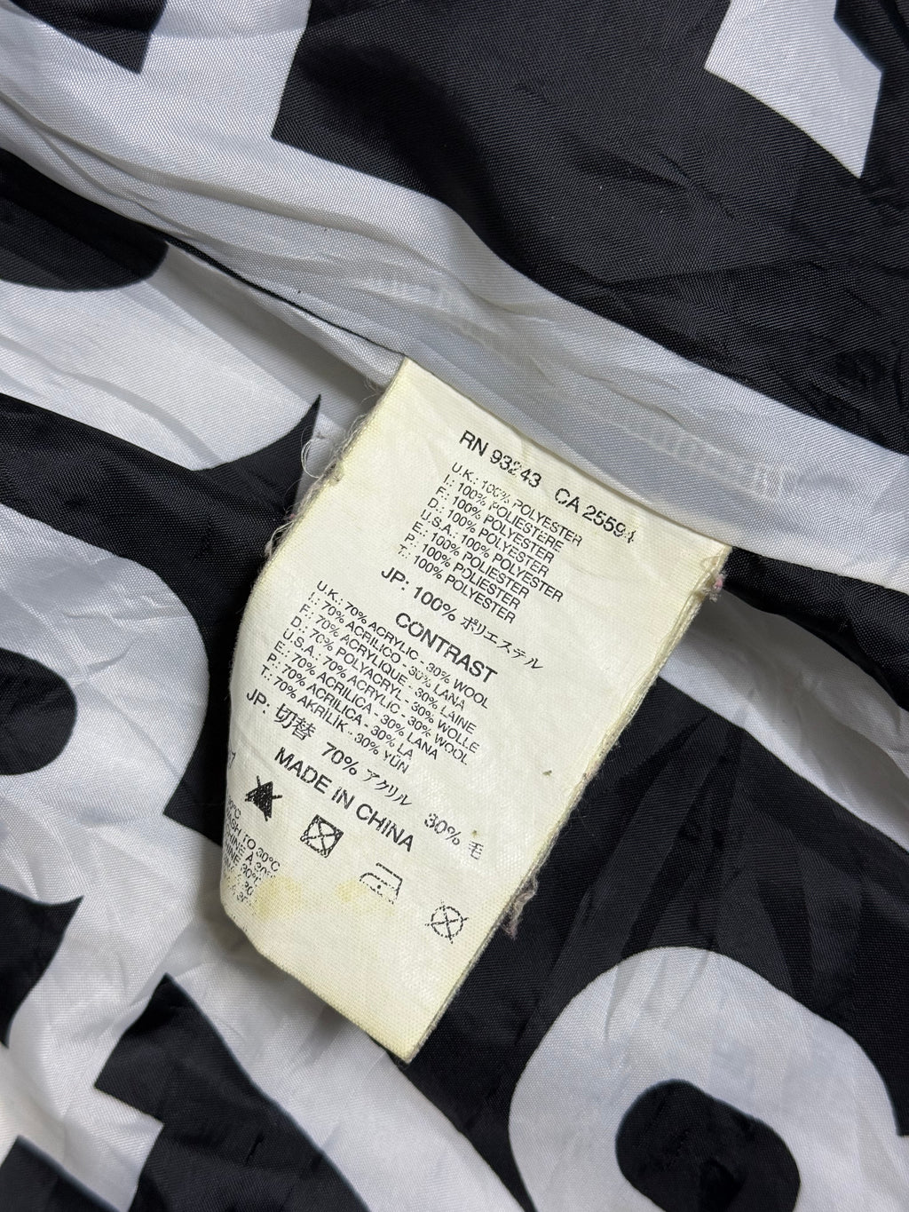 B2V- DESEL JACKET༒