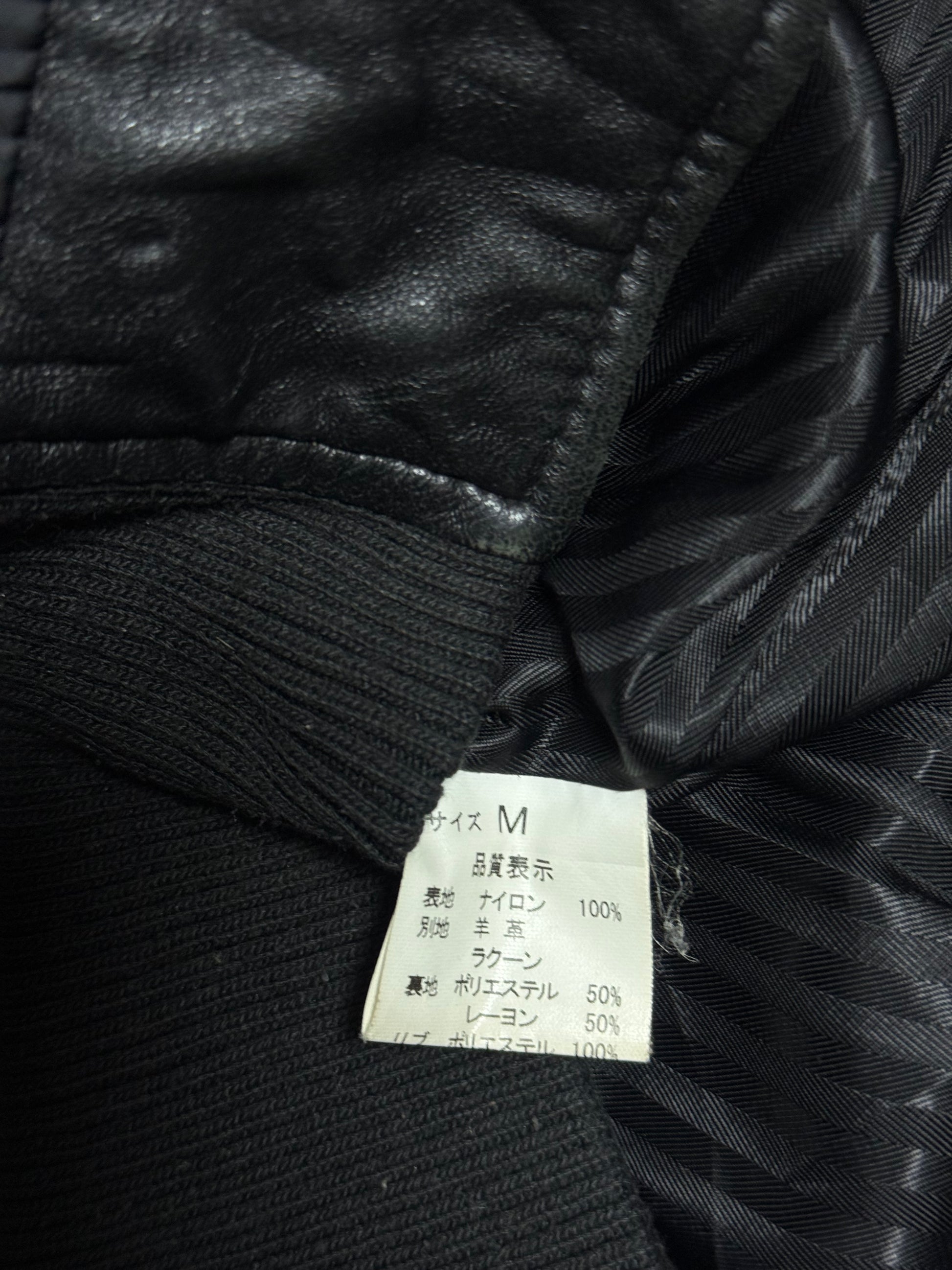 B2V- MANIAC JACKET༒