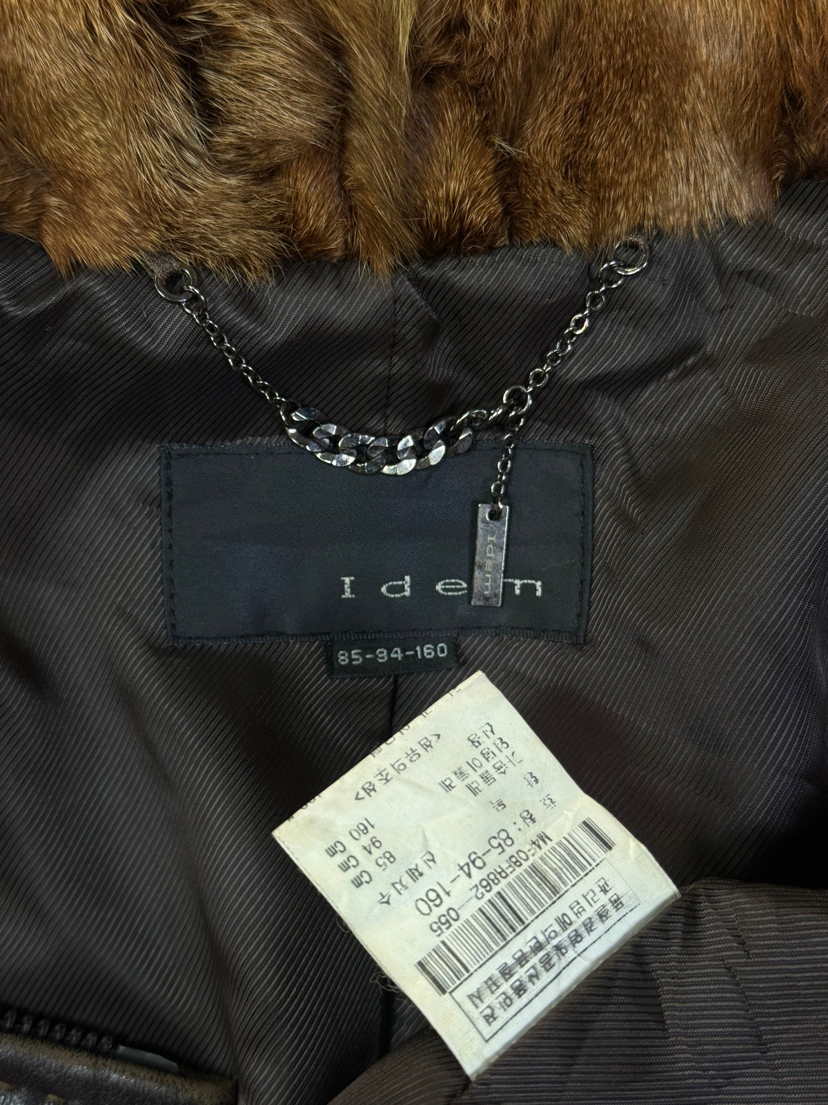 071026BAD2WEAR