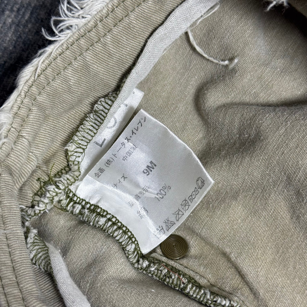 ༒B2V OUTFIT༒RARE ༒