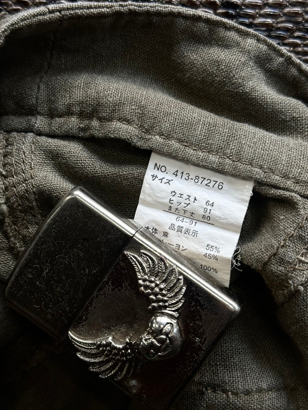 420626BAD2WEAR