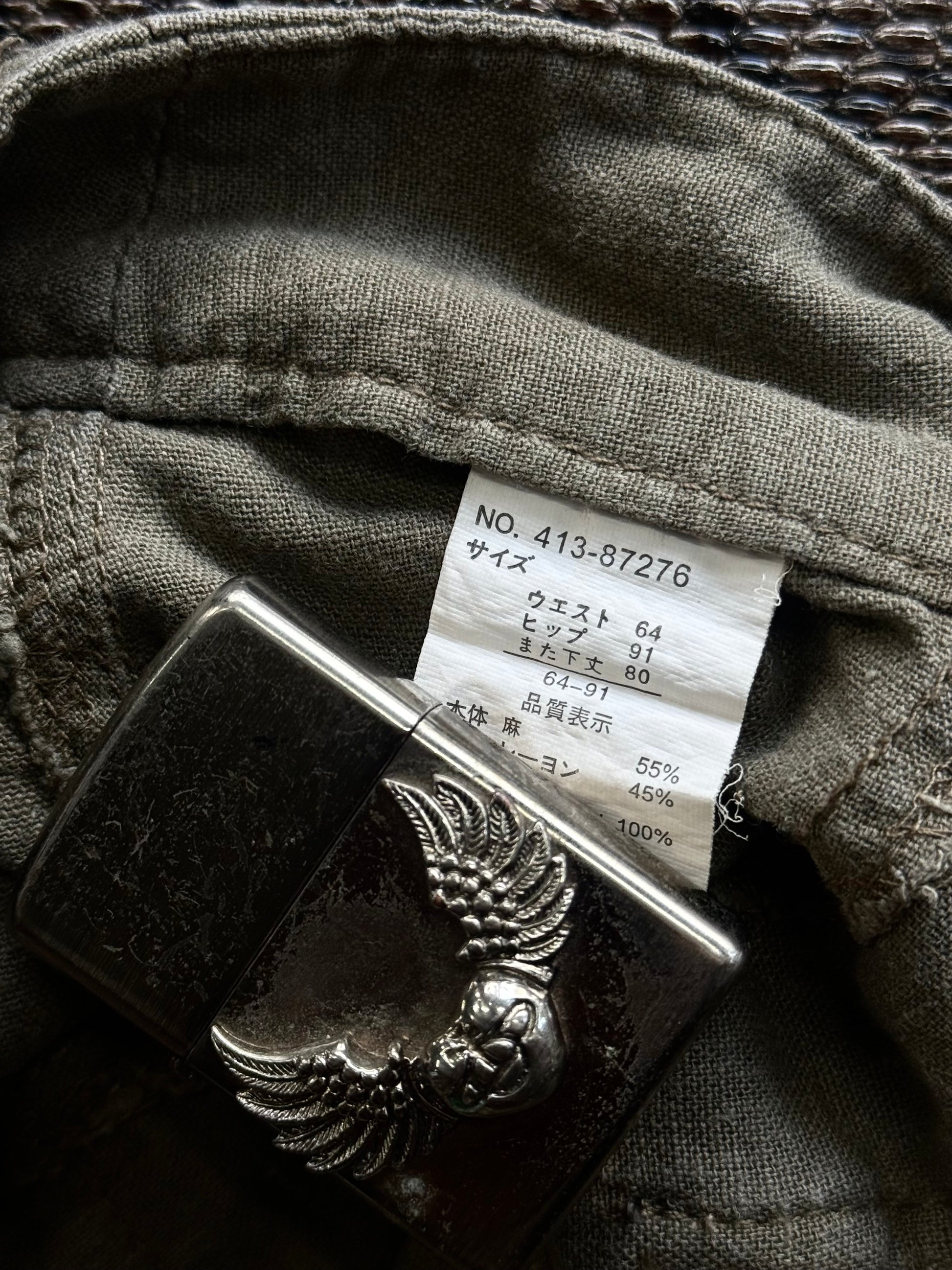 420626BAD2WEAR