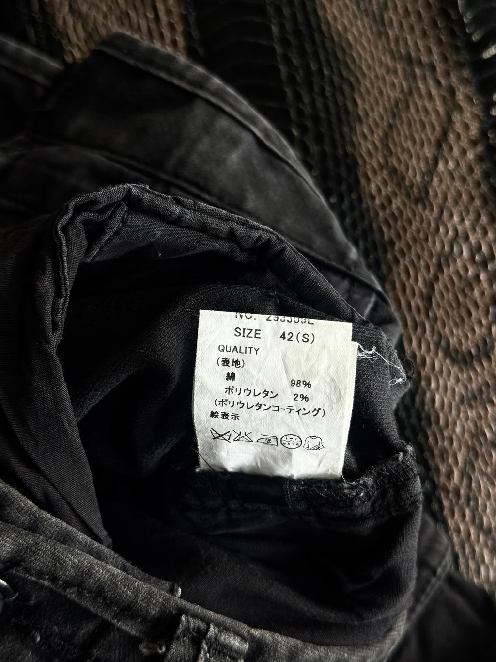 490626BAD2WEAR