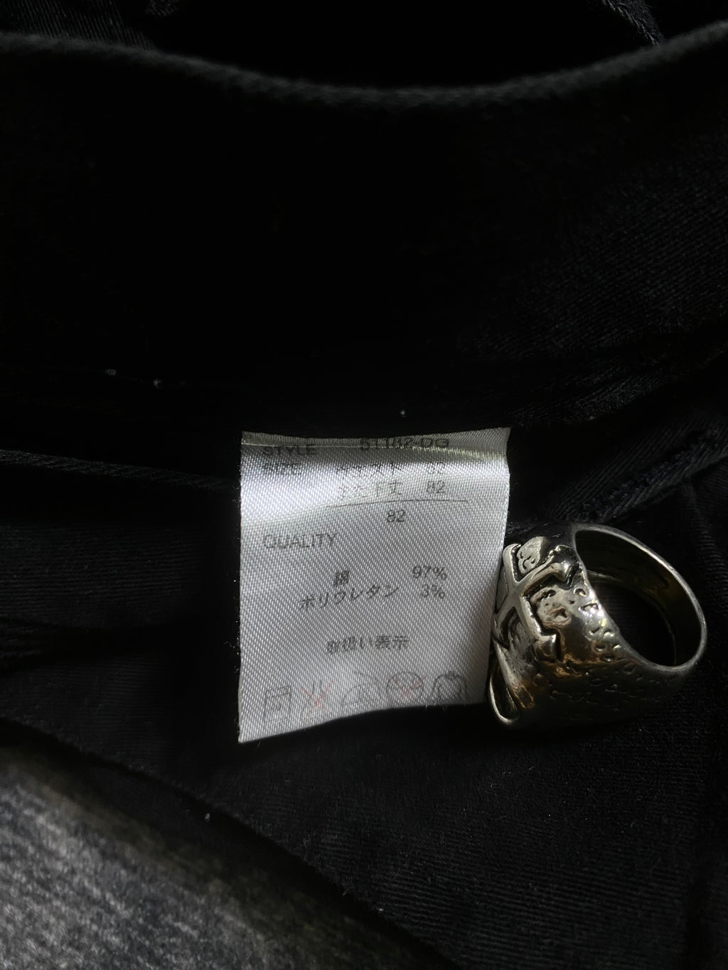 B2V-SAUEY JAPAN CARGO༒