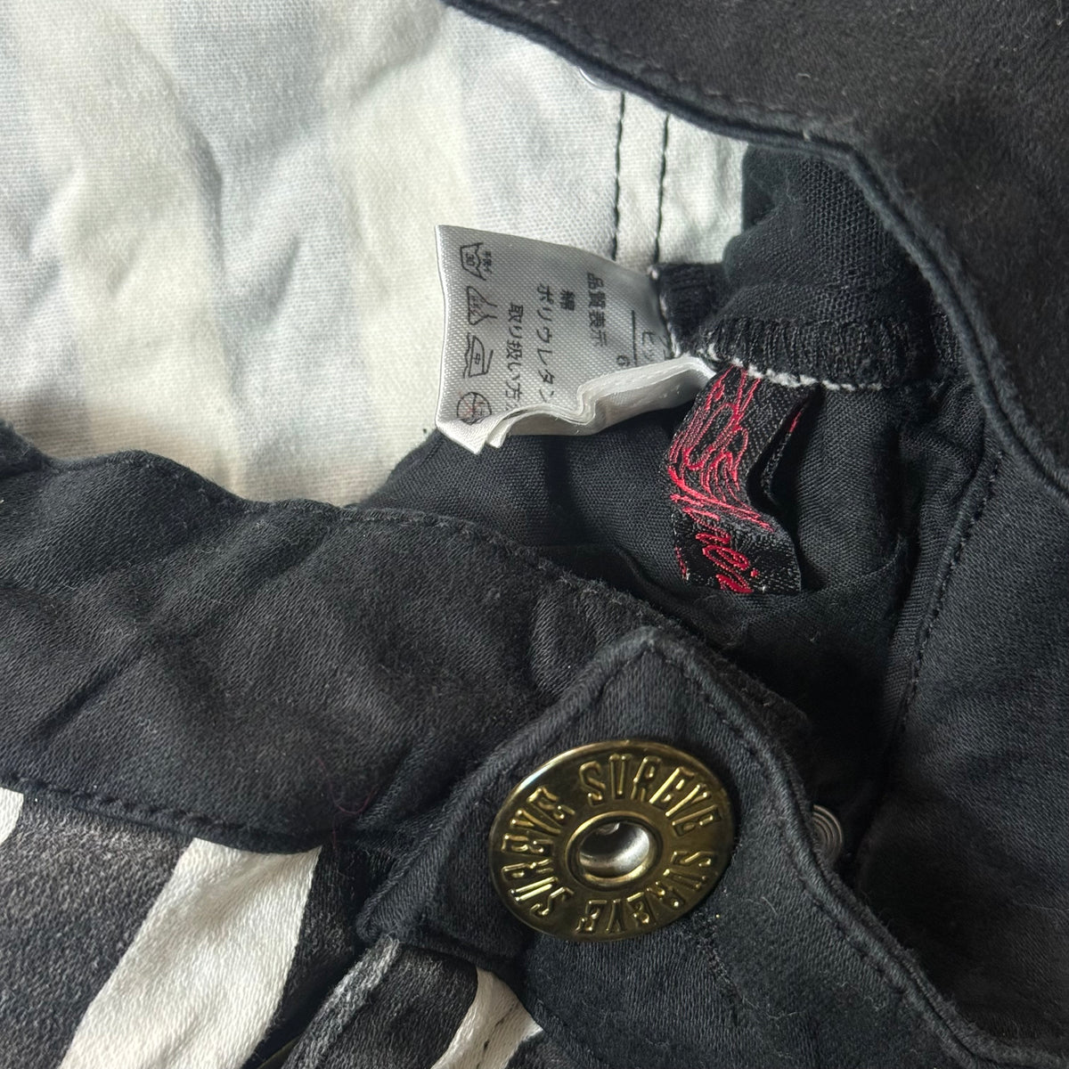460926BAD2WEAR