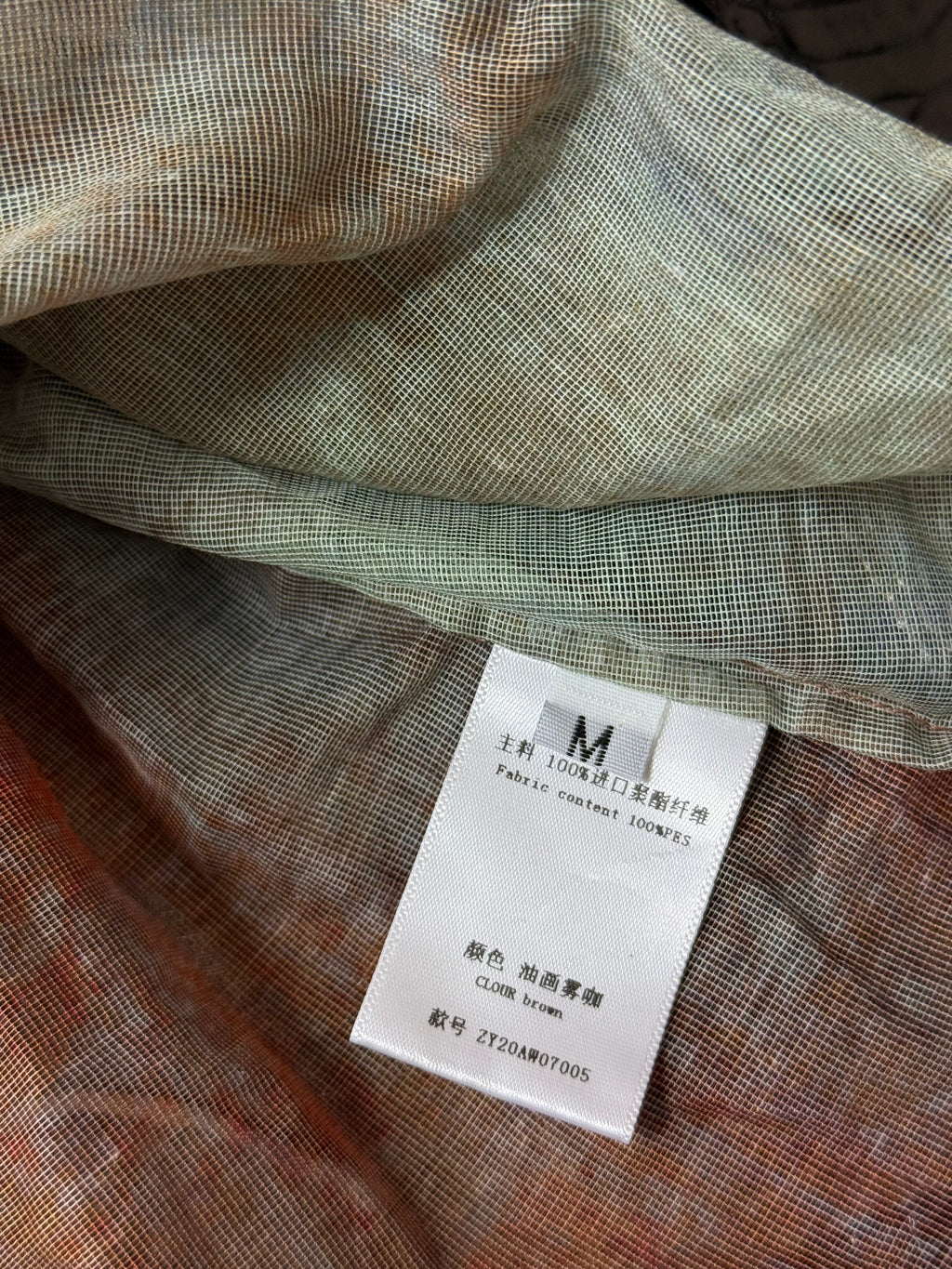 B2V VTG TOP ༒