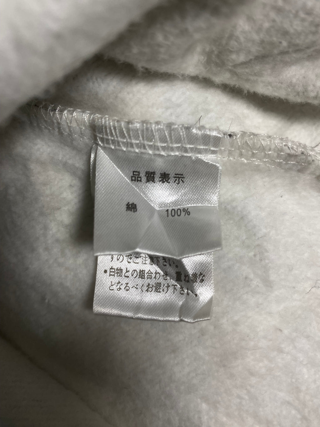 ༒ 1 VON 1 ༒B2V OUTFIT ༒