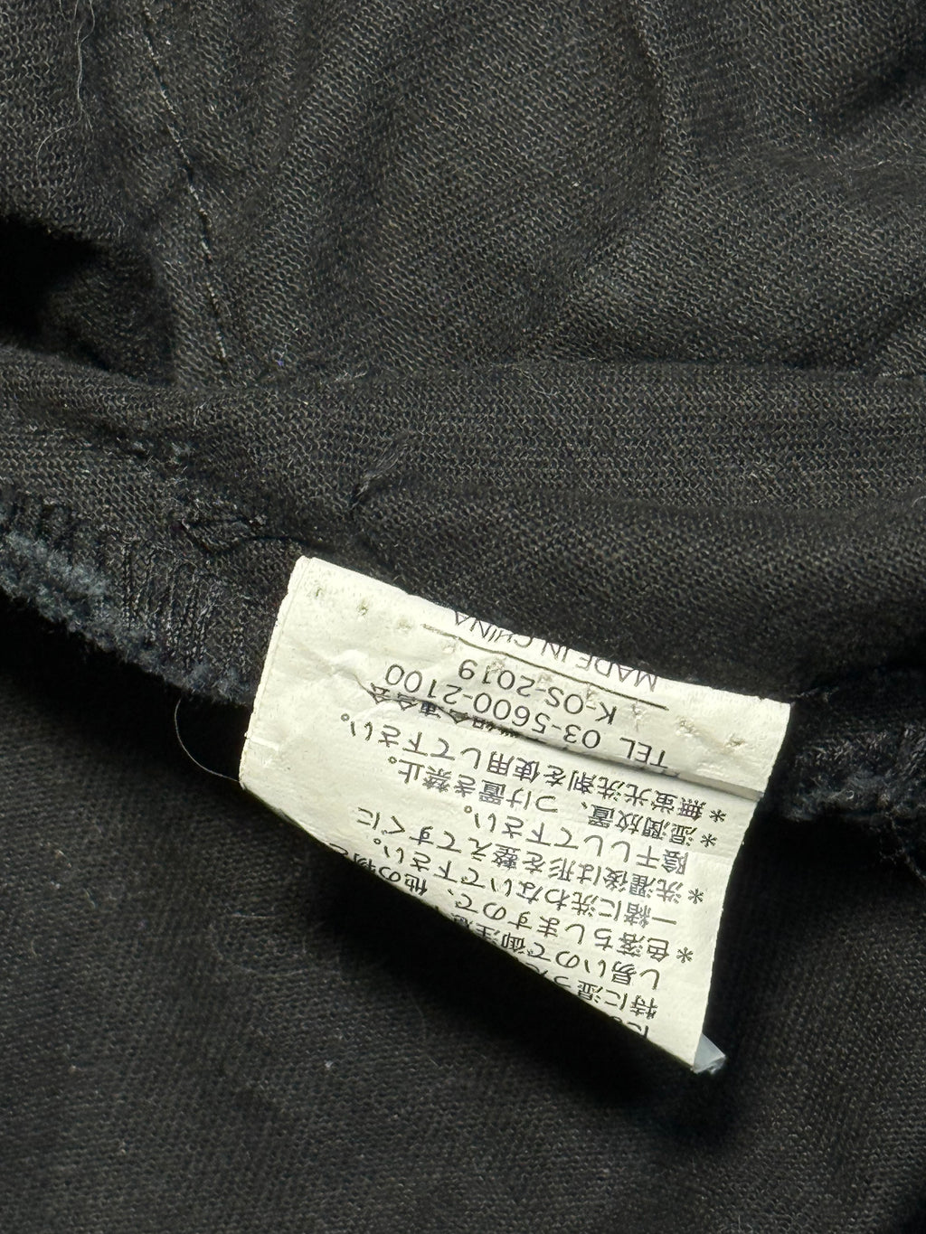 B2V-SUFFUSE JACKET༒