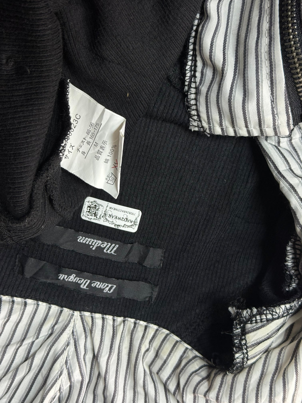 790826BAD2WEAR