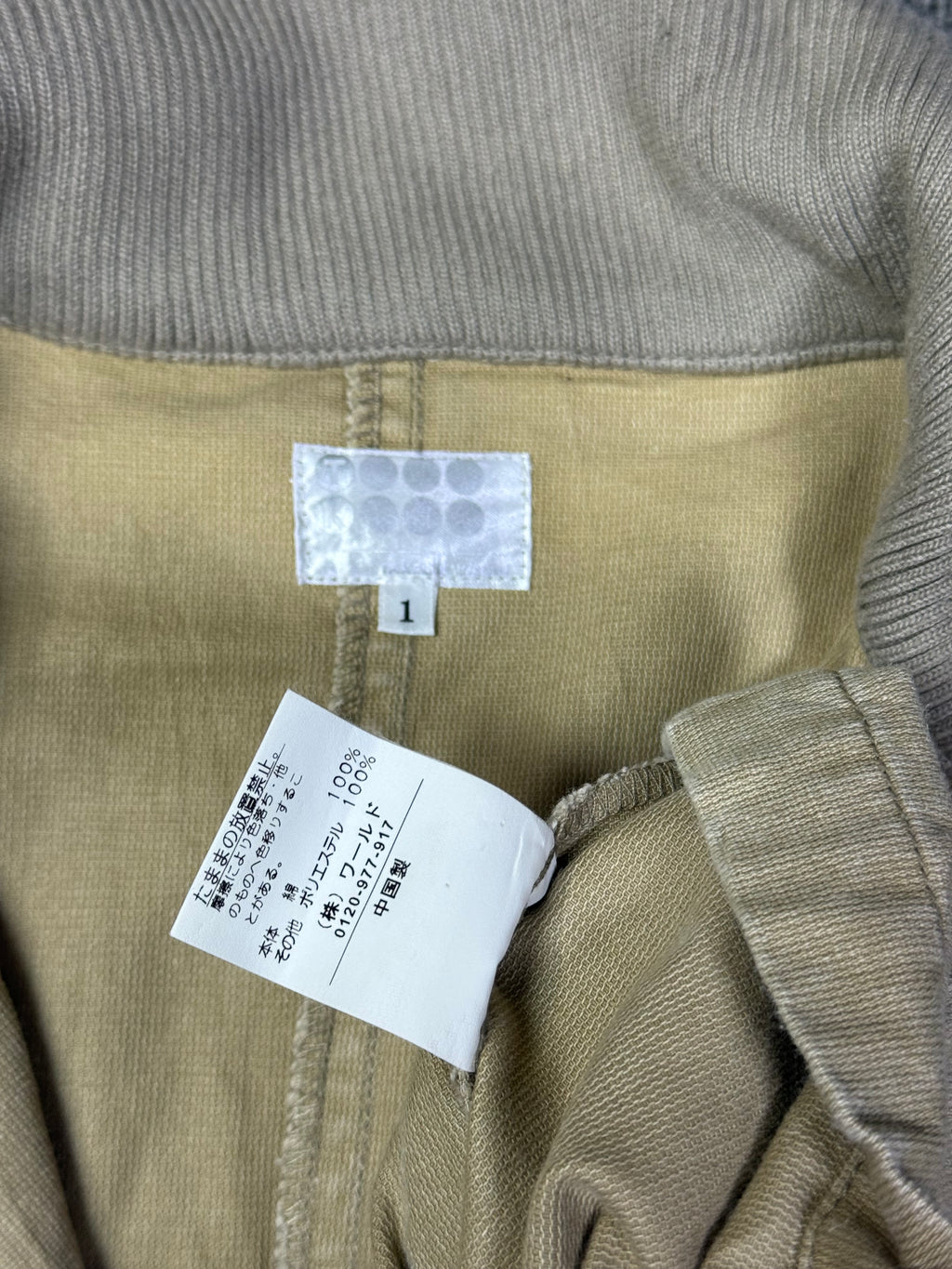 2370926BAD2WEAR