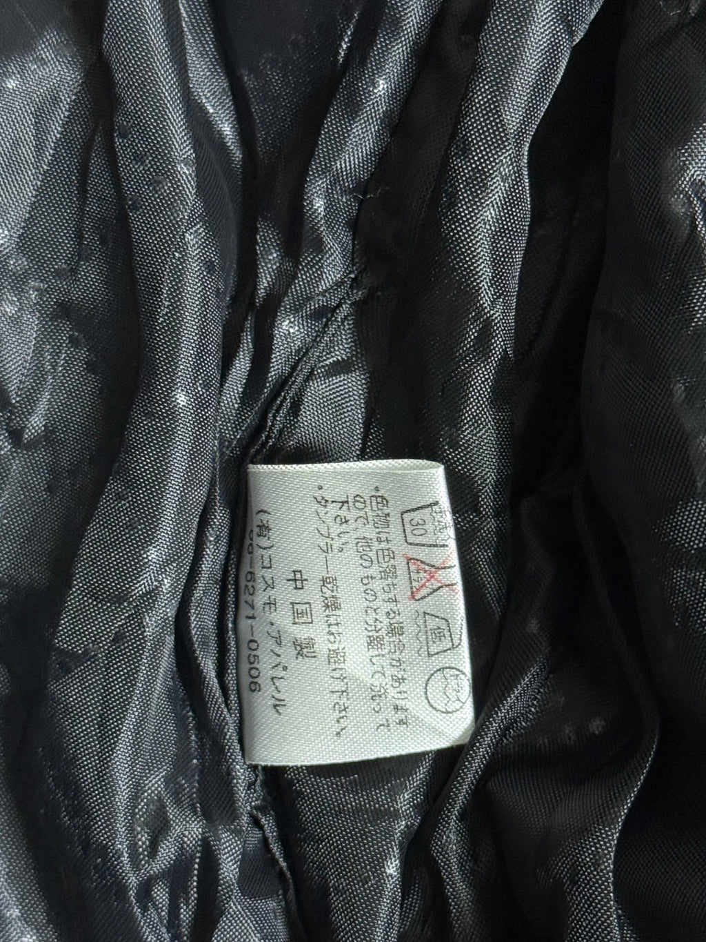 B2V-JP TAG JACKET ༒