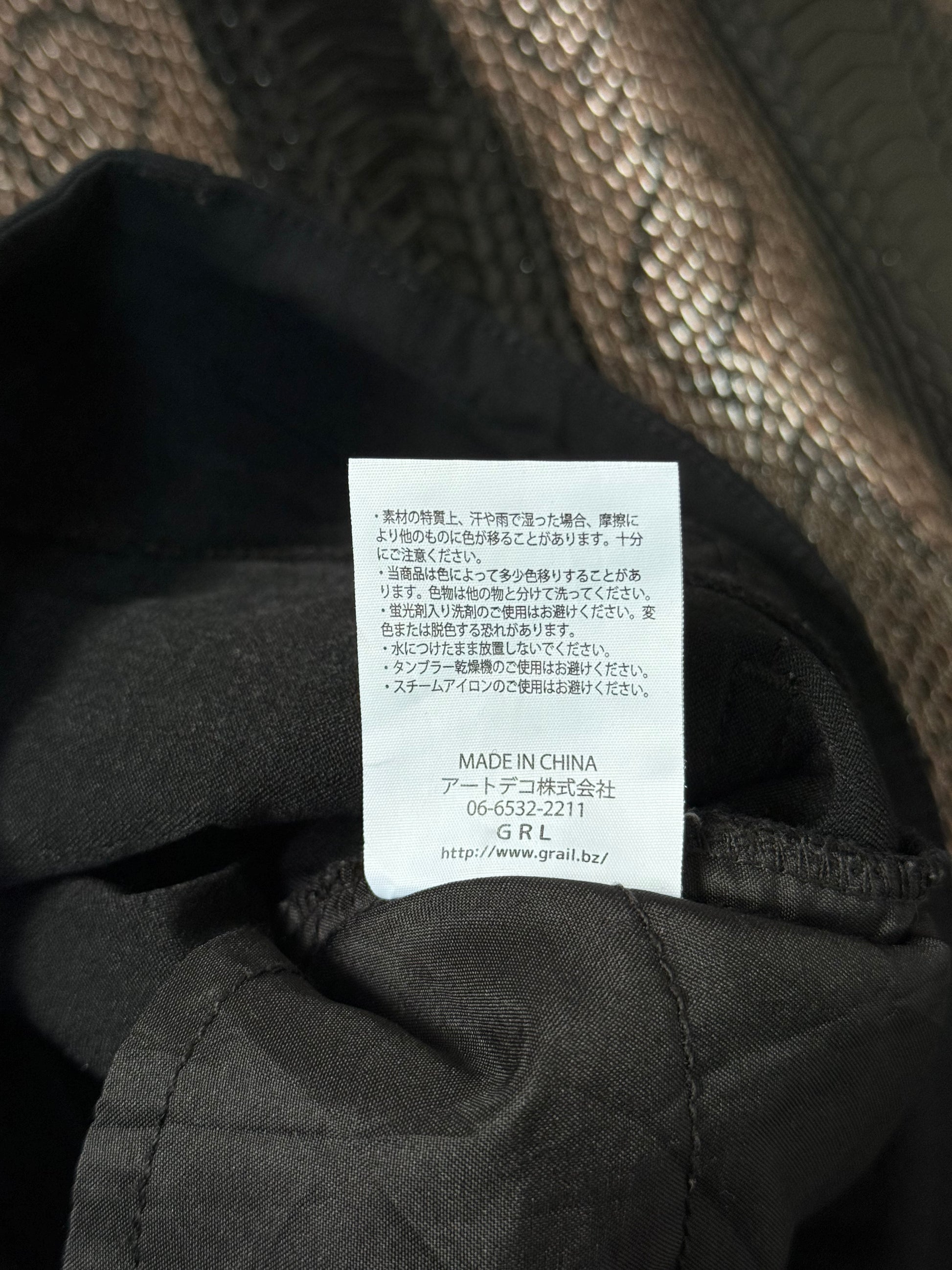 B2V BLACK FLARE JEANS 02 ༒