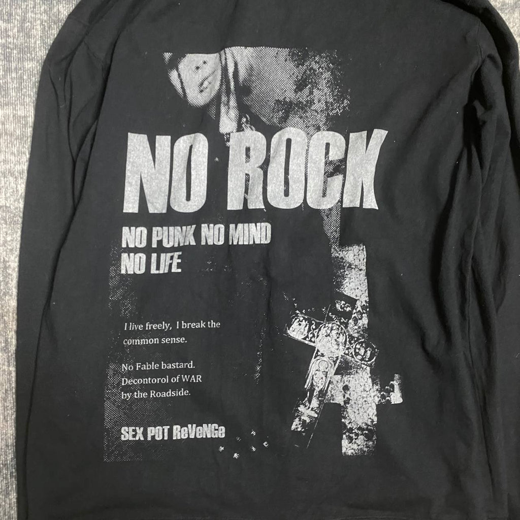 ༒SEXPOT REVENGE.༒