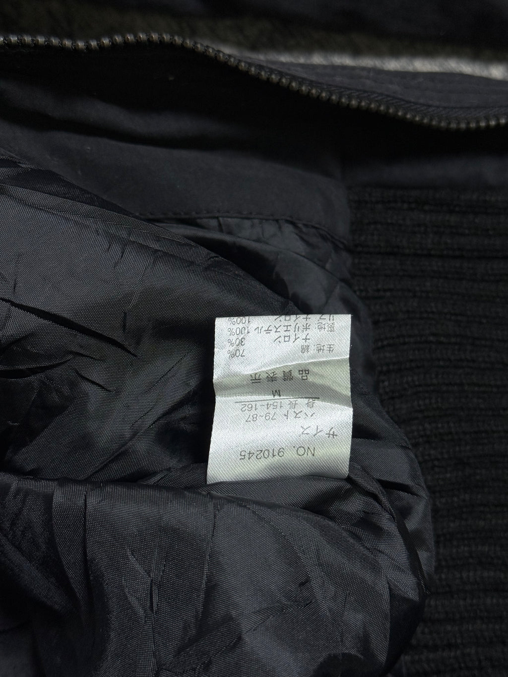 B2V- HAVEN AND EARTH JACKET༒