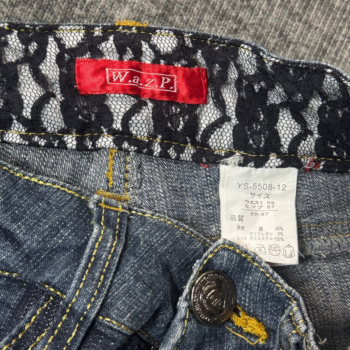330926BAD2WEAR