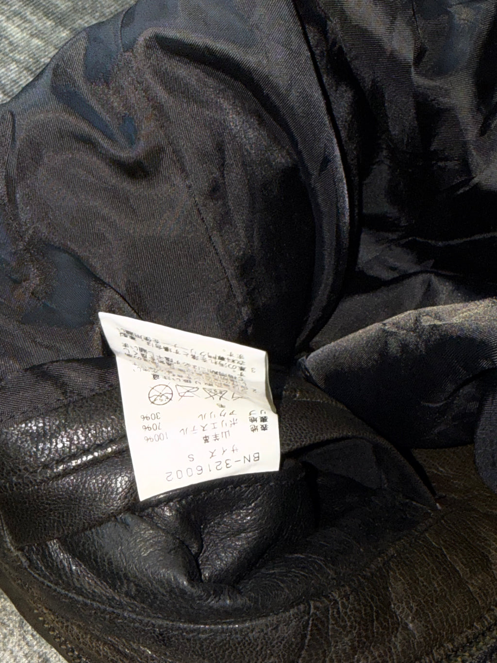700826BAD2WEAR